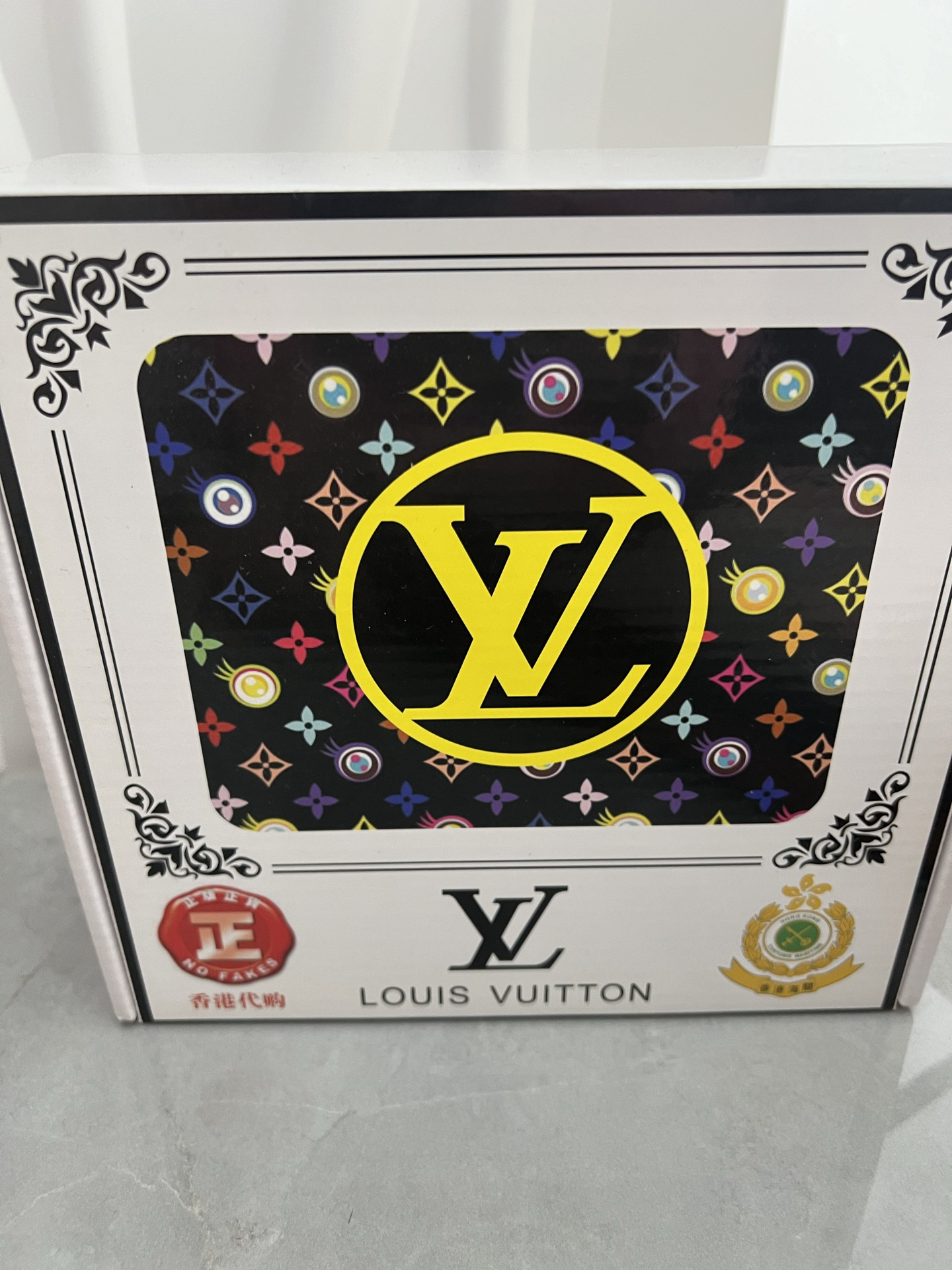 Lv belt-22