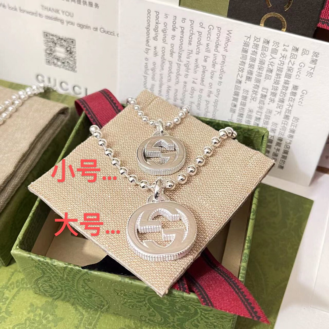 Gucci necklace-32