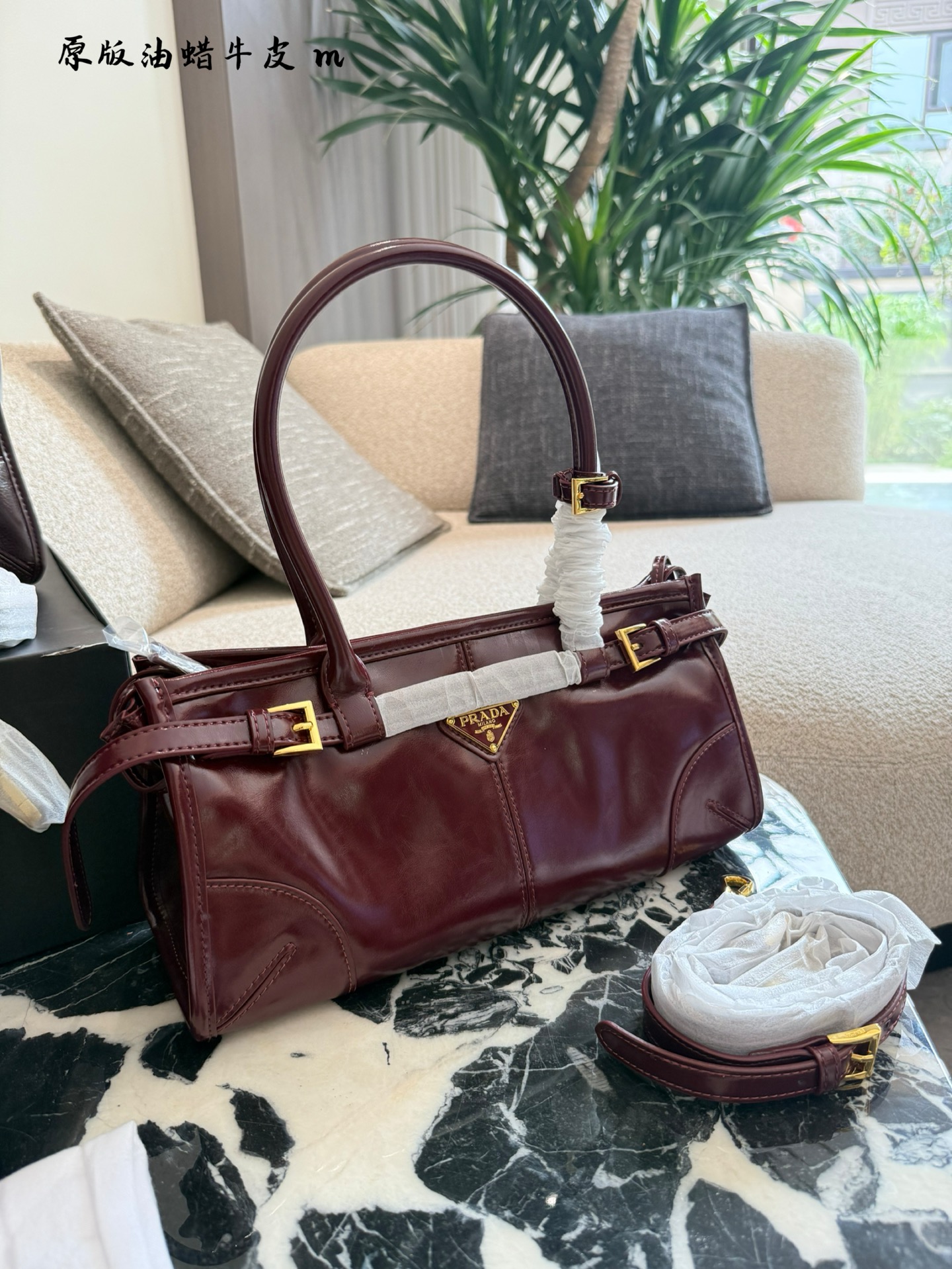 Prada Hot New Product-124