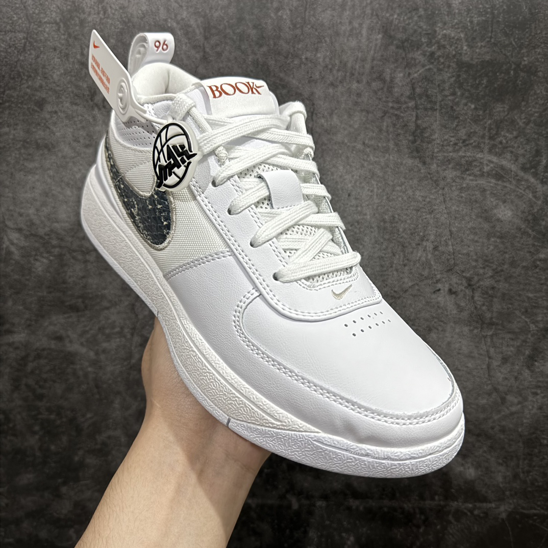 Nike Sneakers-139