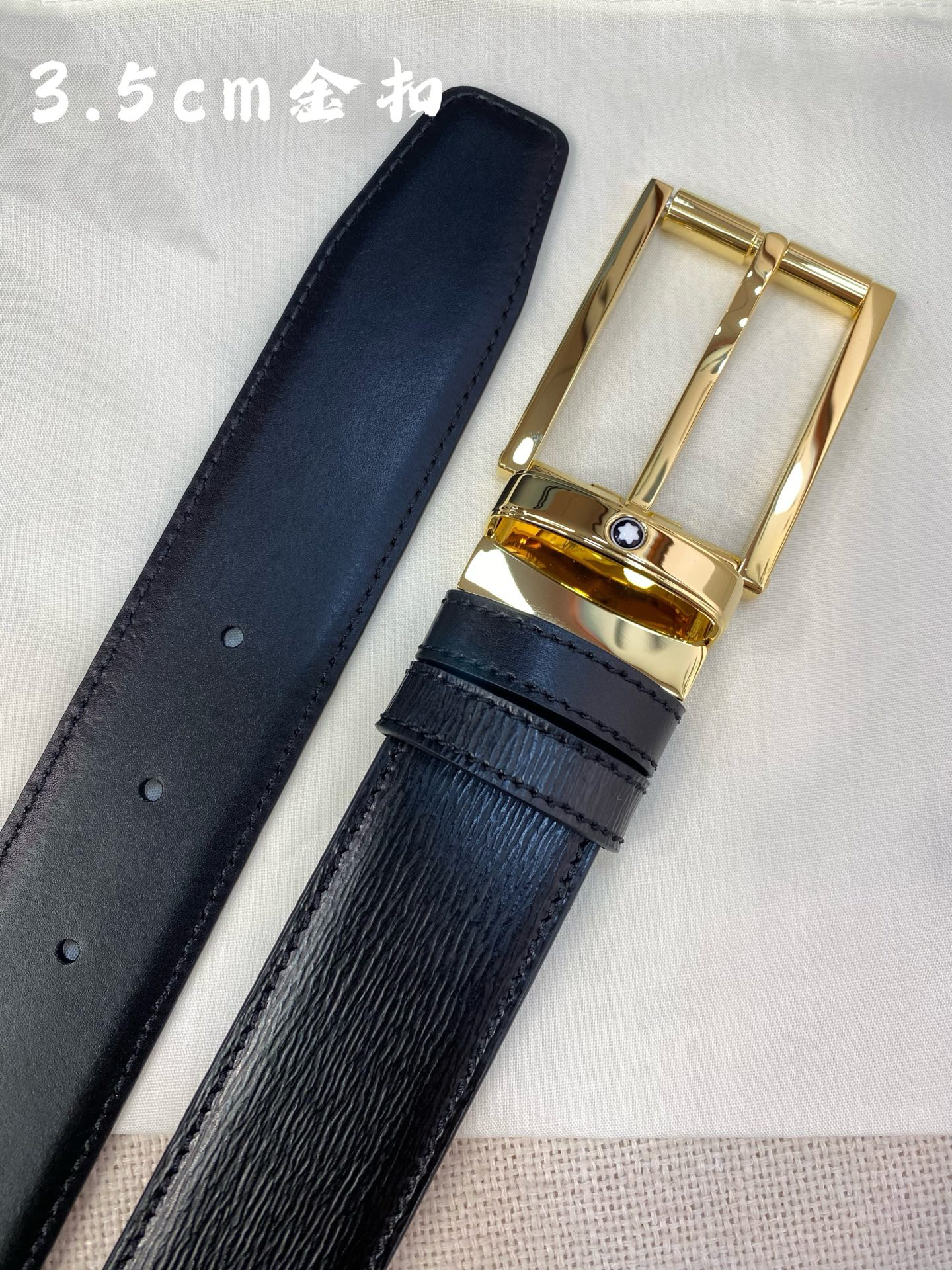 Montblanc belt-4