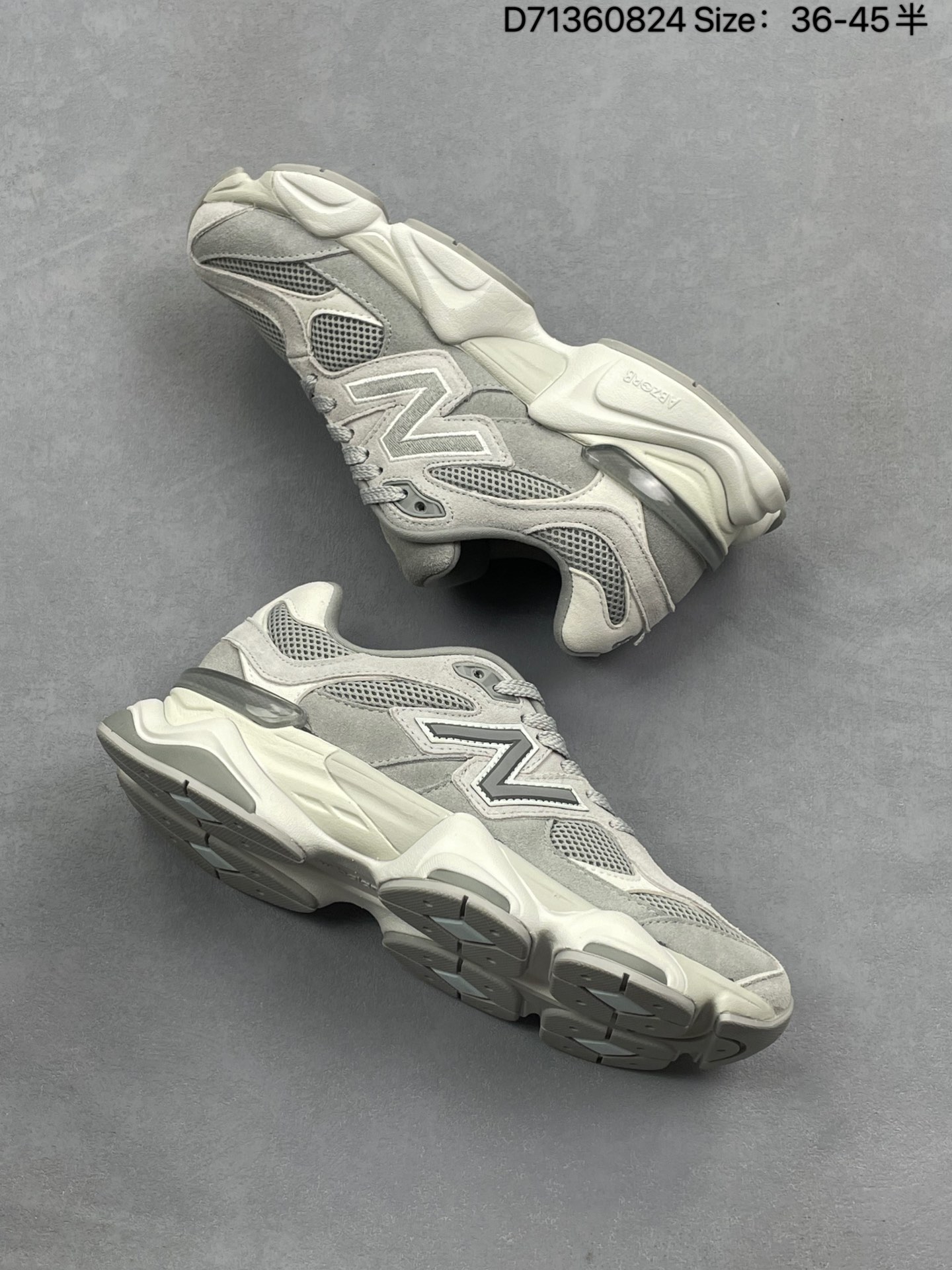 New Balance Sneakers-118