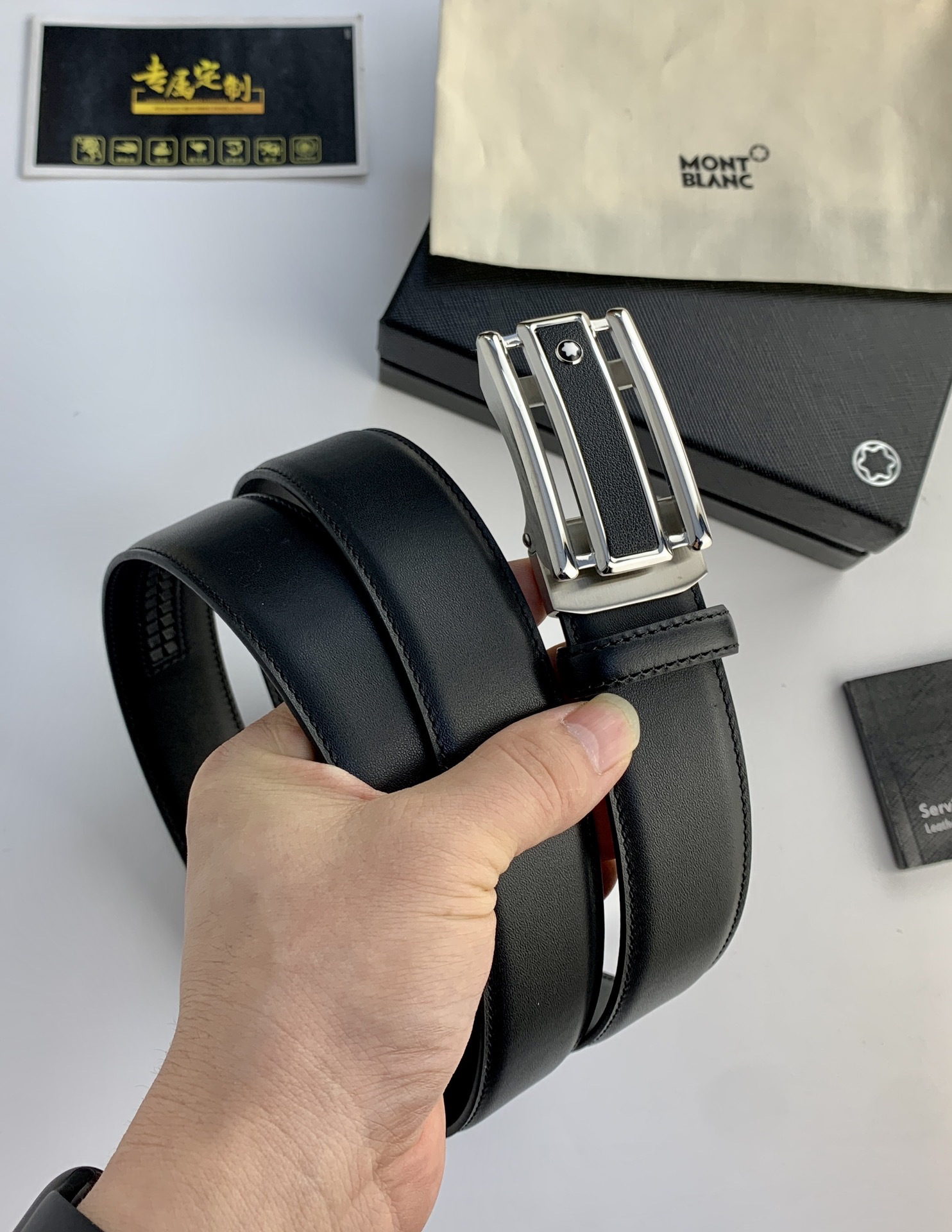Montblanc belt-46