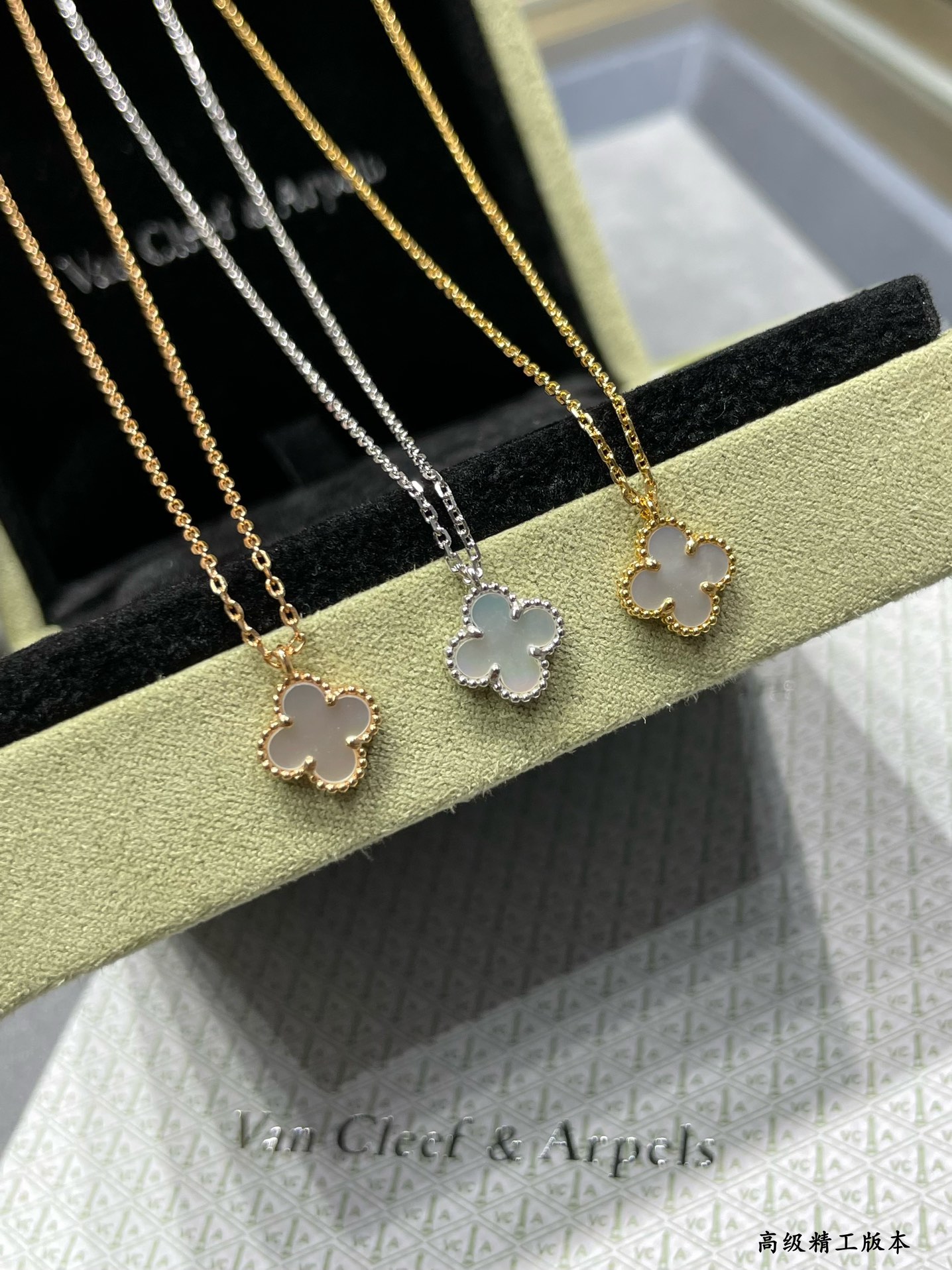 Van Cleef & Arpels necklace-84