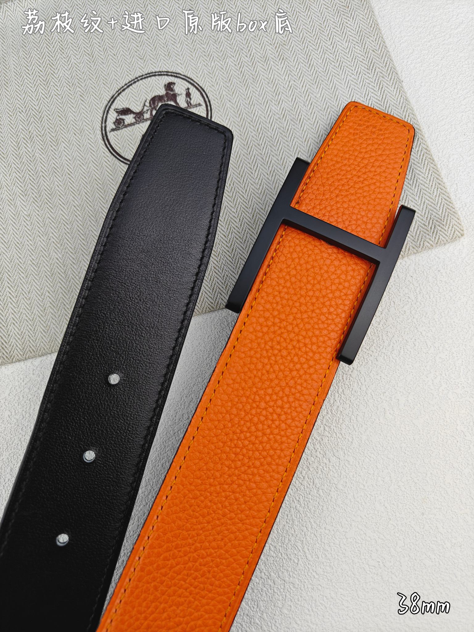 Hermes belt-85