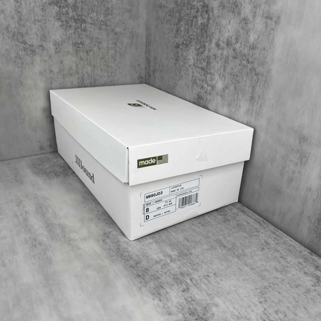 New Balance Sneakers-261