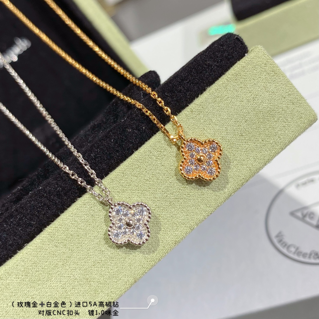 Van Cleef & Arpels necklace-24