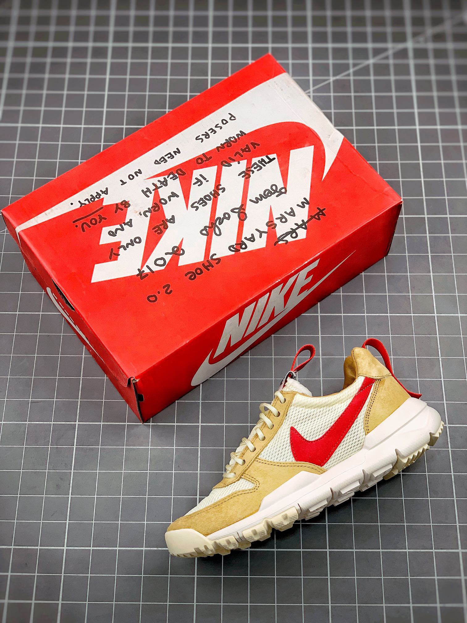 Nike Sneakers-307