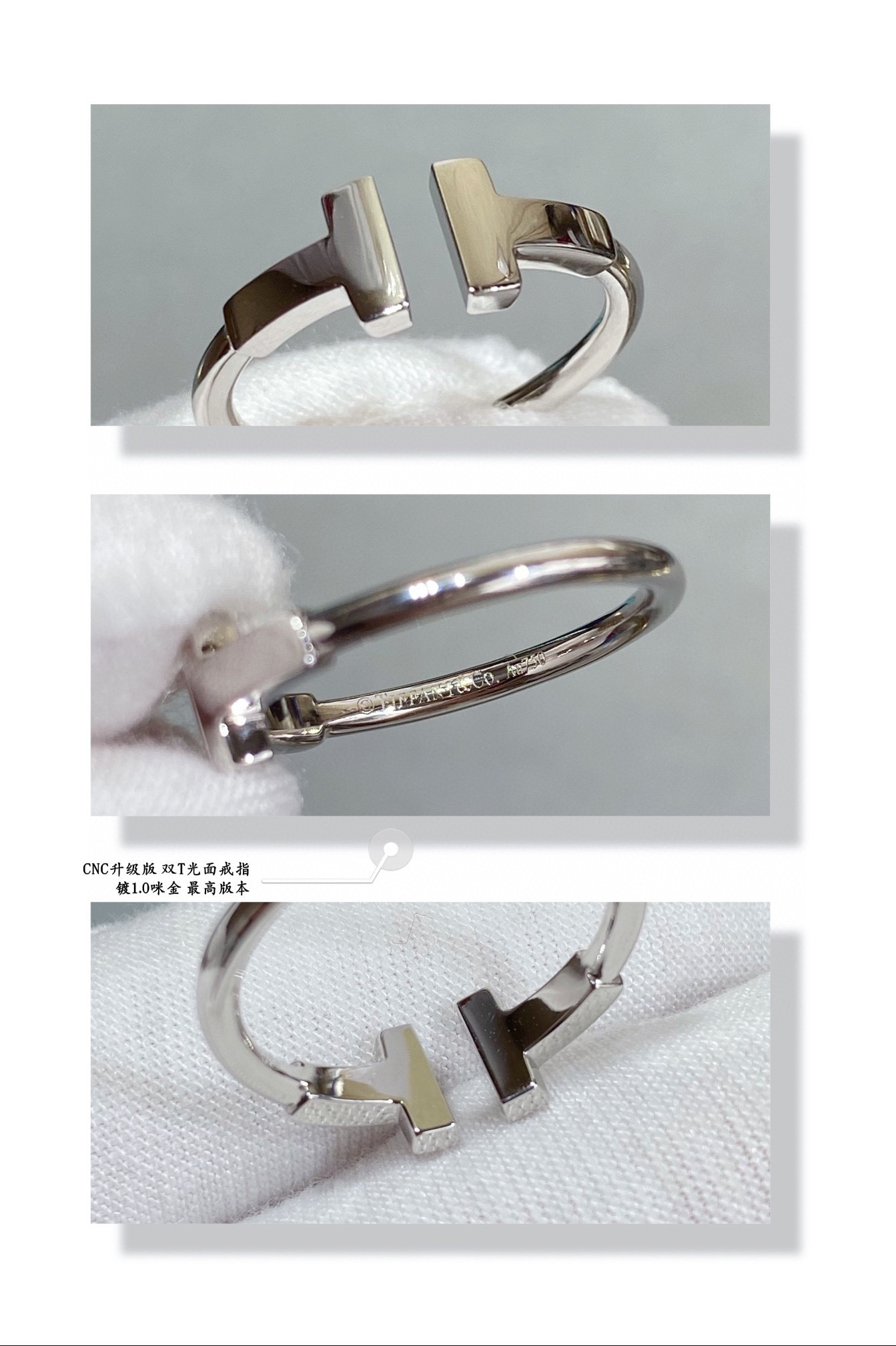 tiffany ring-61