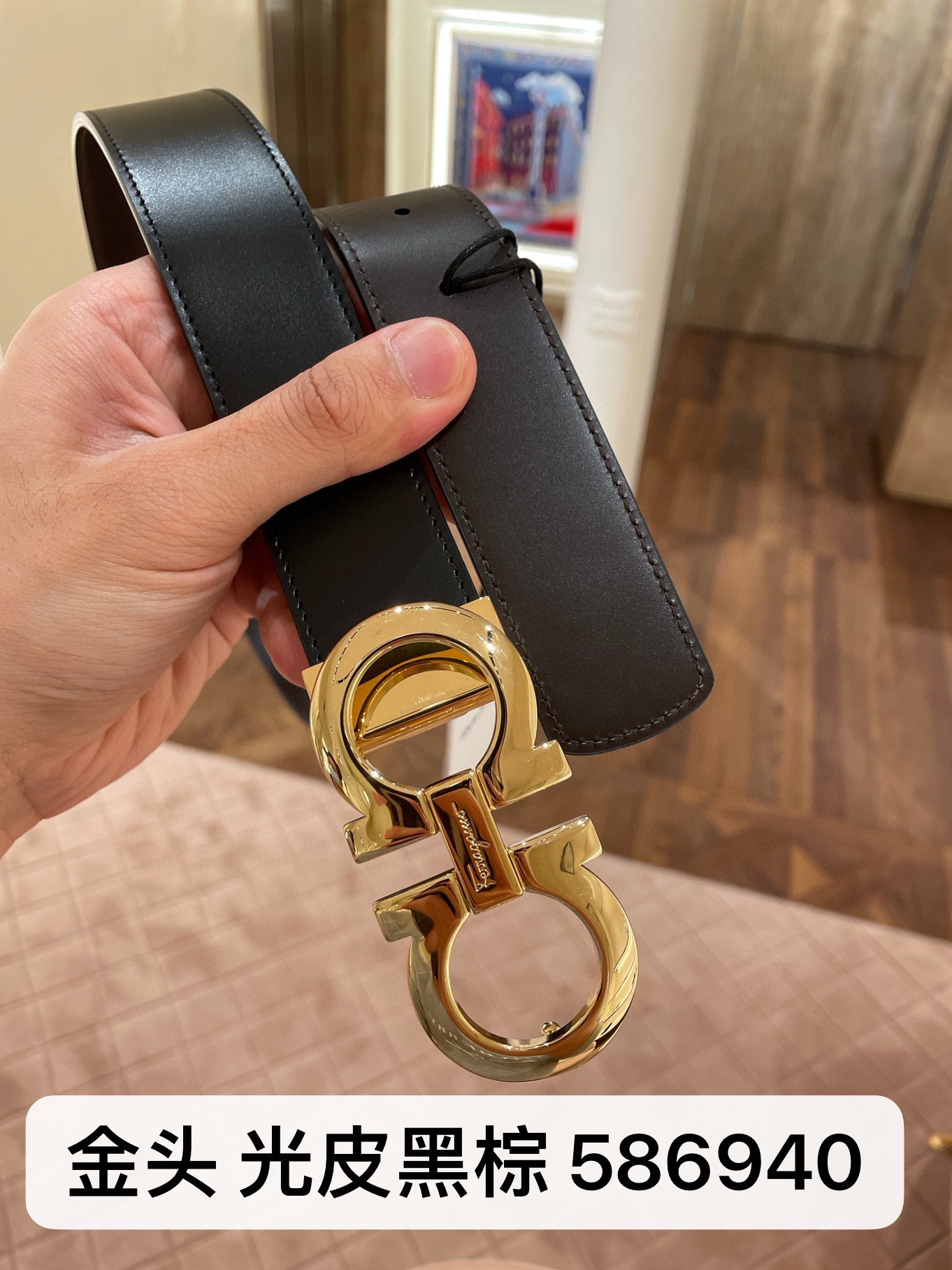 Ferragamo belt-5