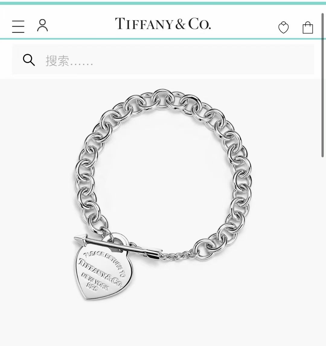 tiffany Bracelet-23