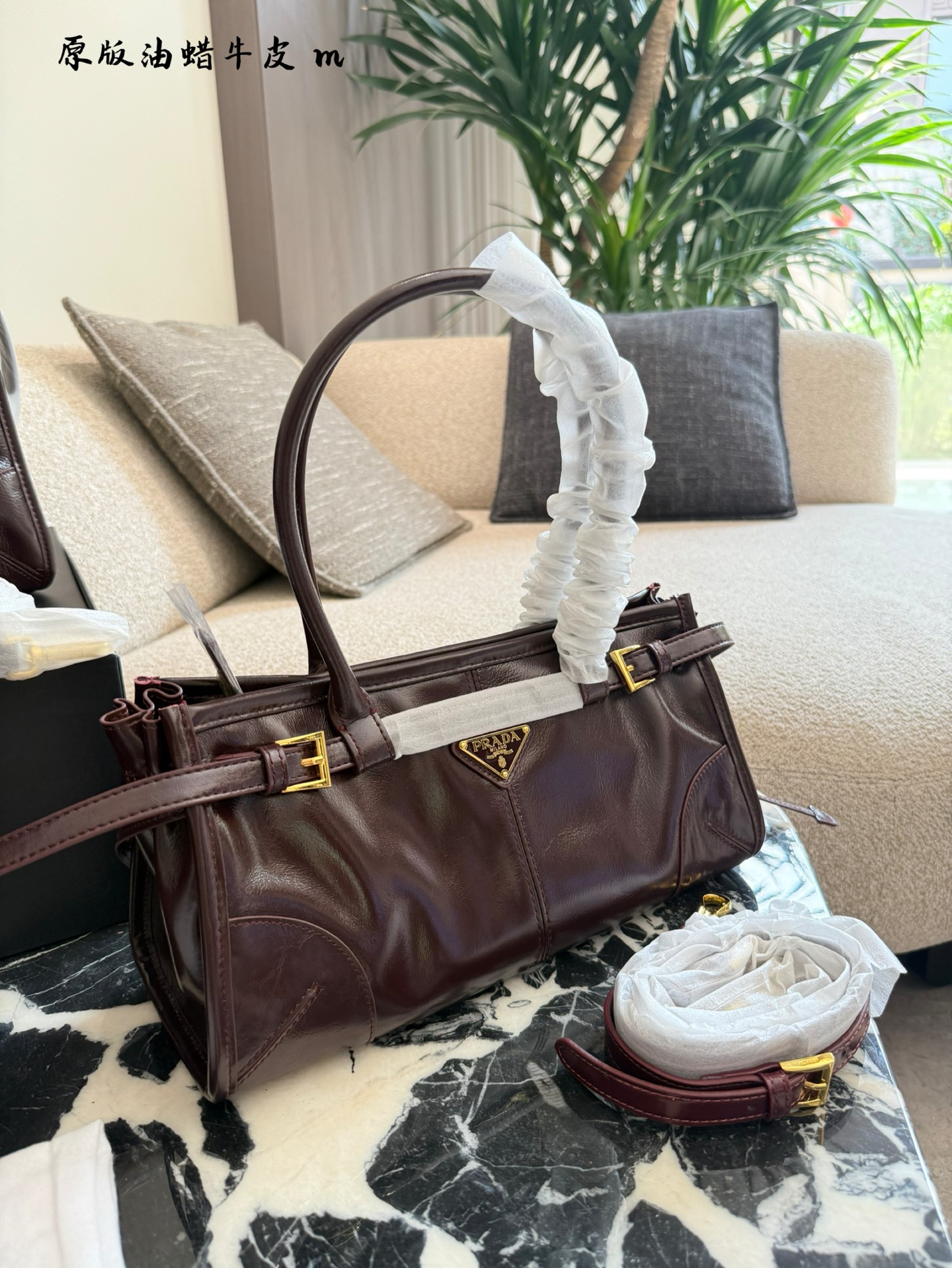 Prada Hot New Product-124