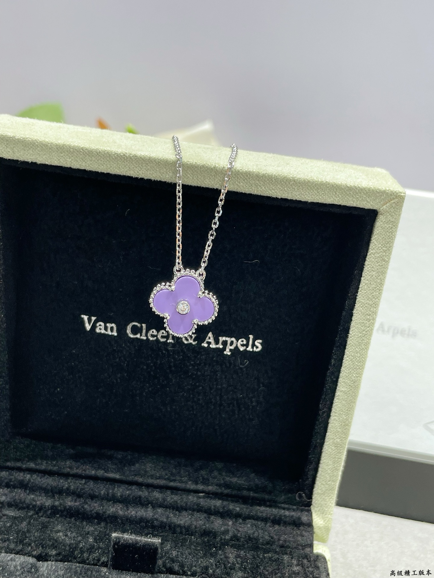 Van Cleef & Arpels necklace-131