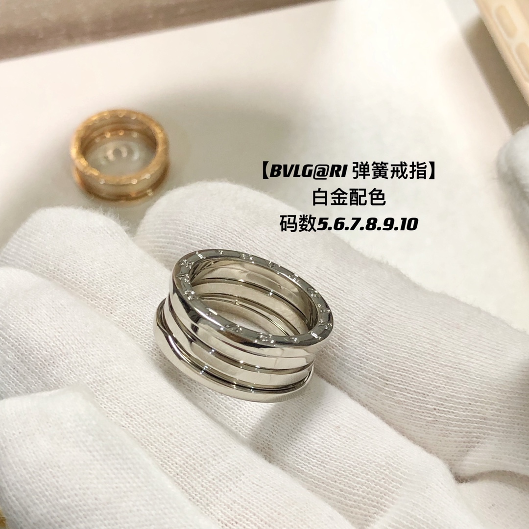 Bottega Veneta ring-88