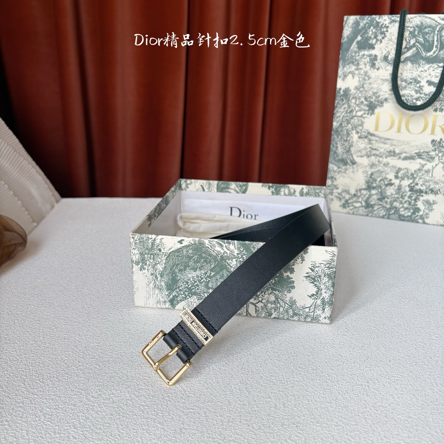 Dior belt-133