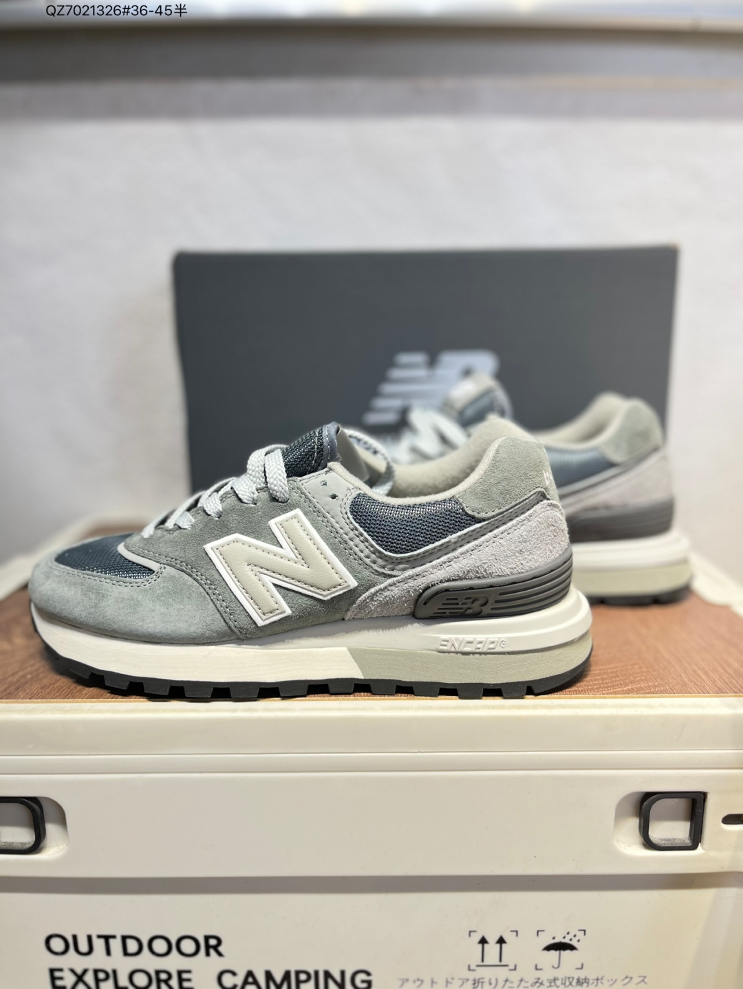 New Balance Sneakers-307