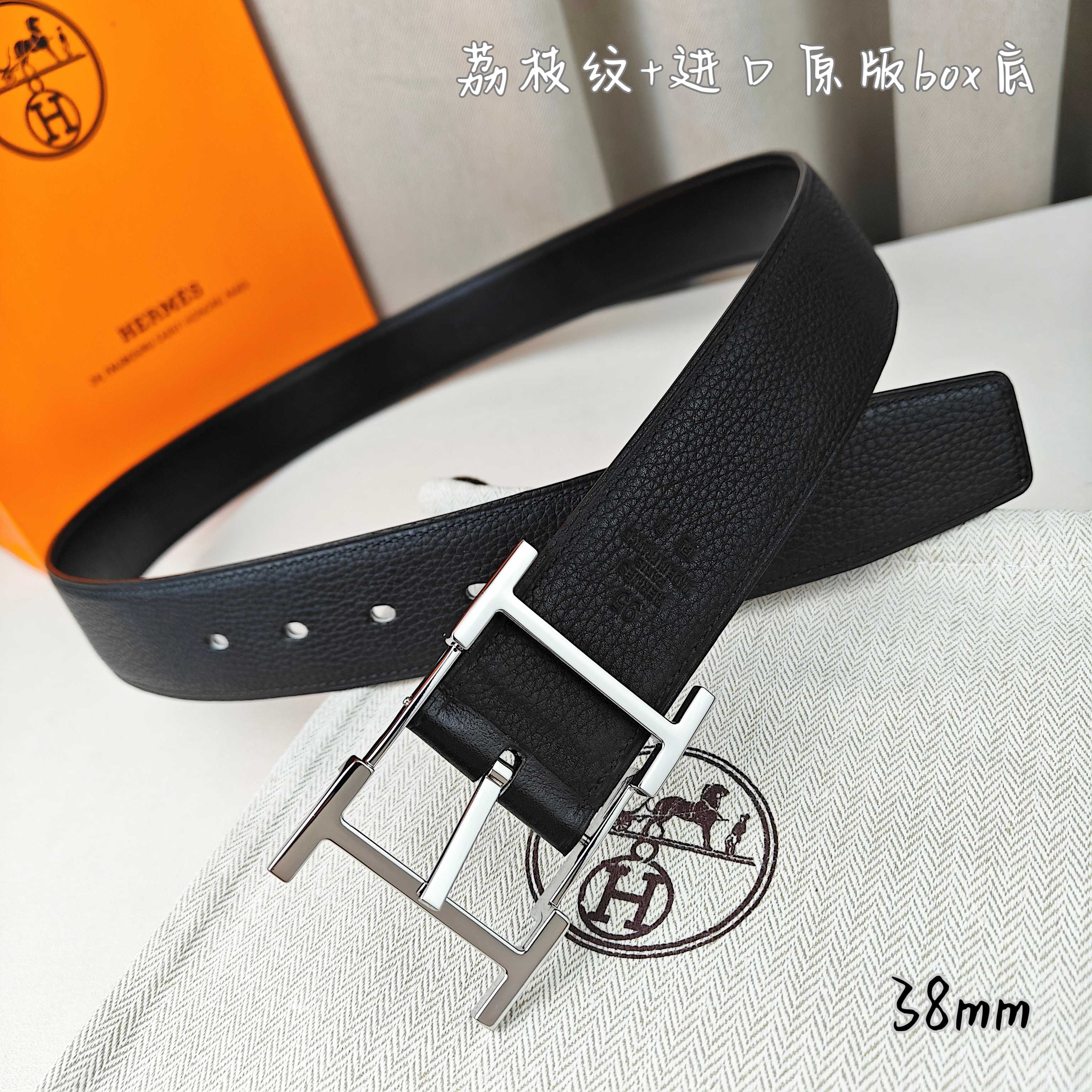 Hermes belt-74