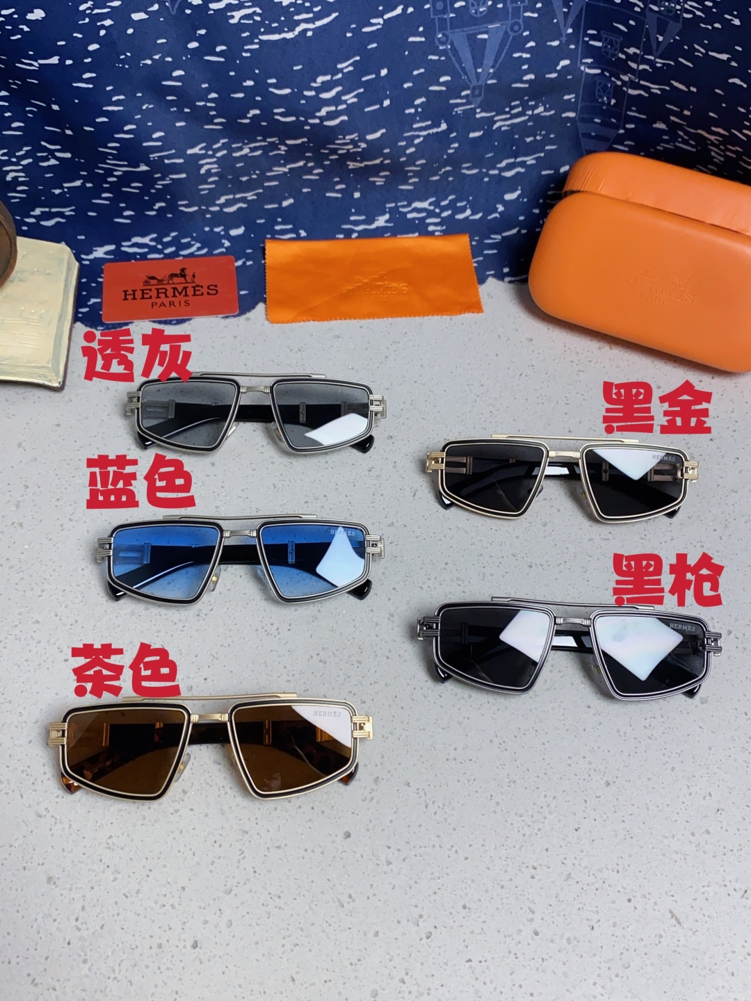 Hermes glasses-61