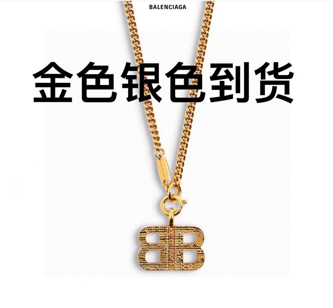 Balenciaga necklace-31
