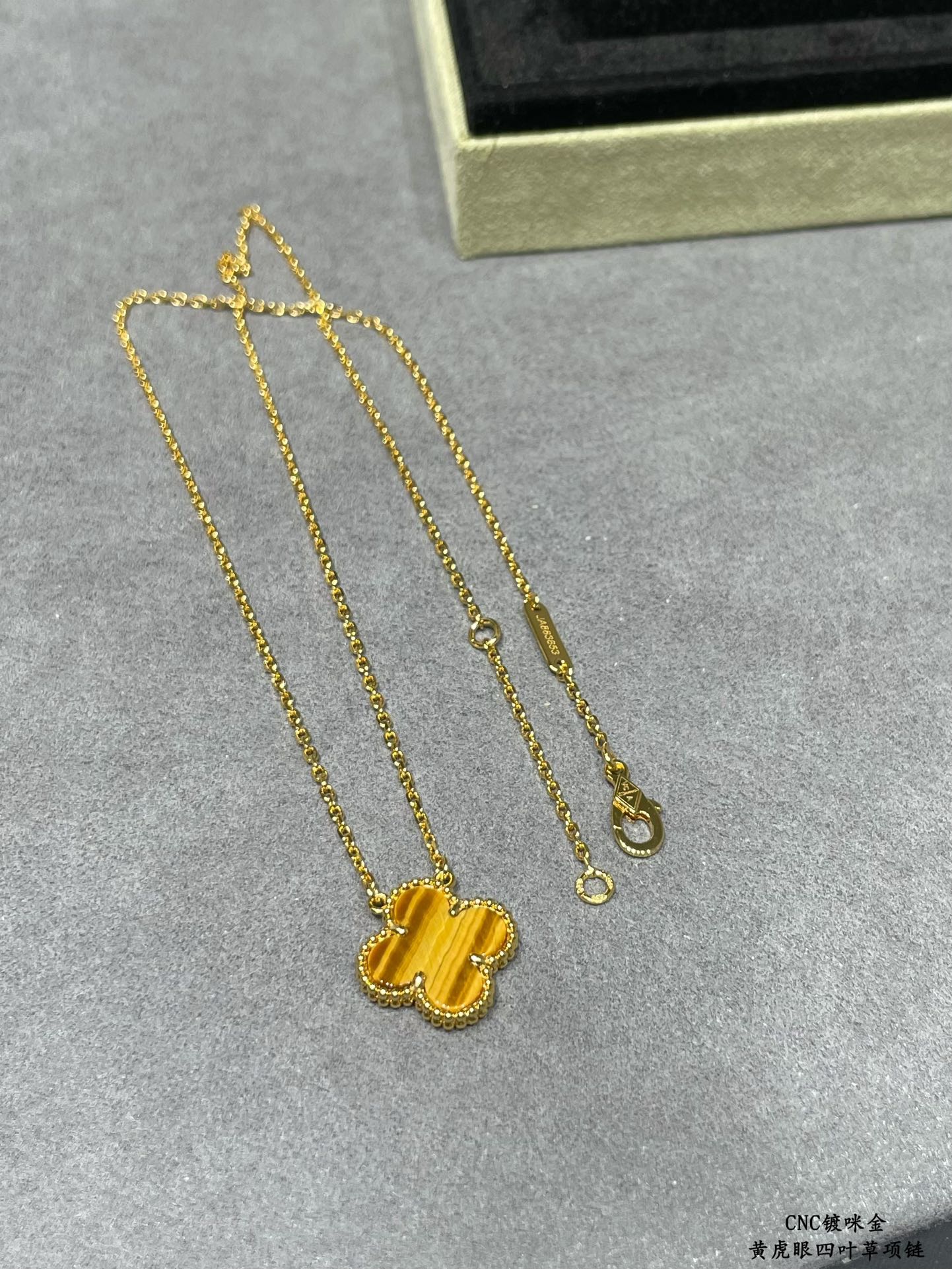 Van Cleef & Arpels necklace-108