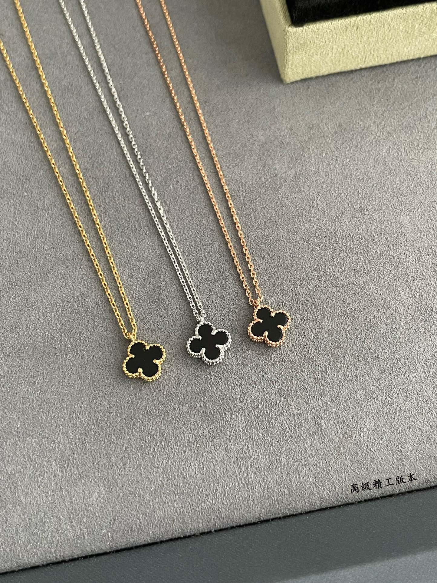 Van Cleef & Arpels necklace-99