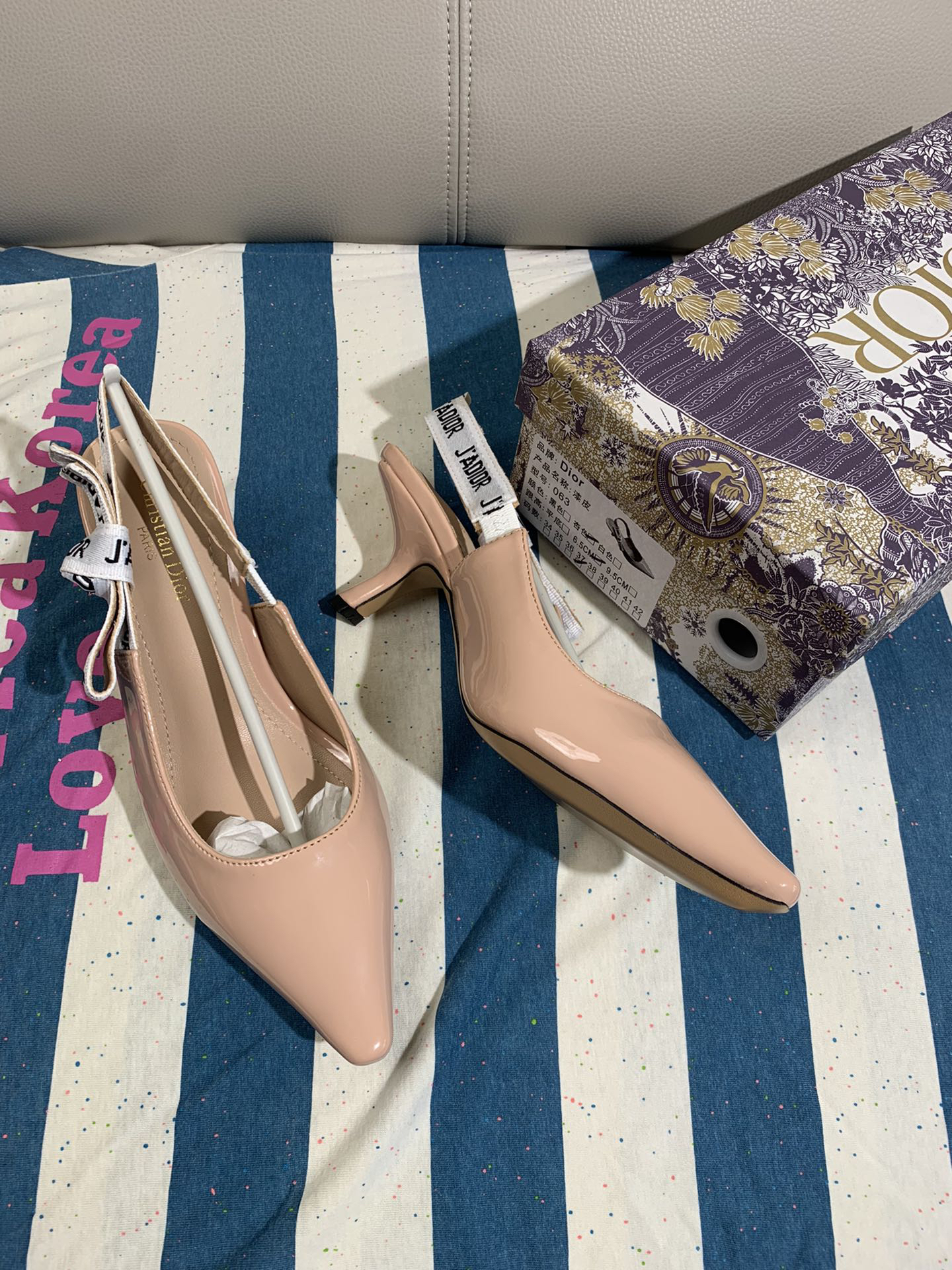 Dior Summer footwear