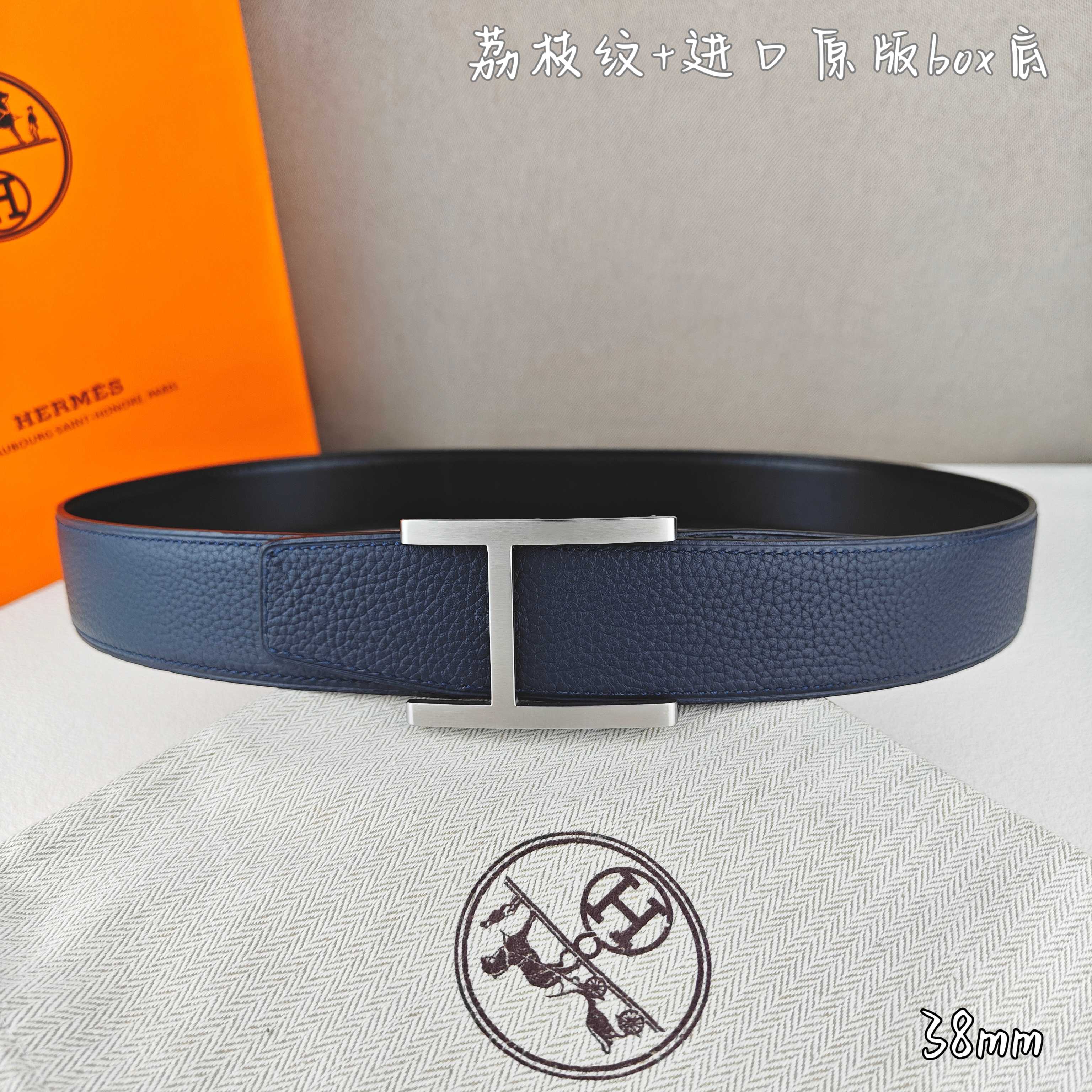 Hermes belt-83
