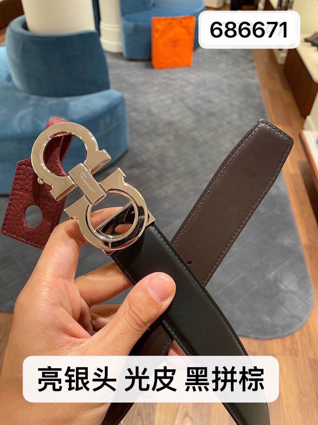Ferragamo belt-2