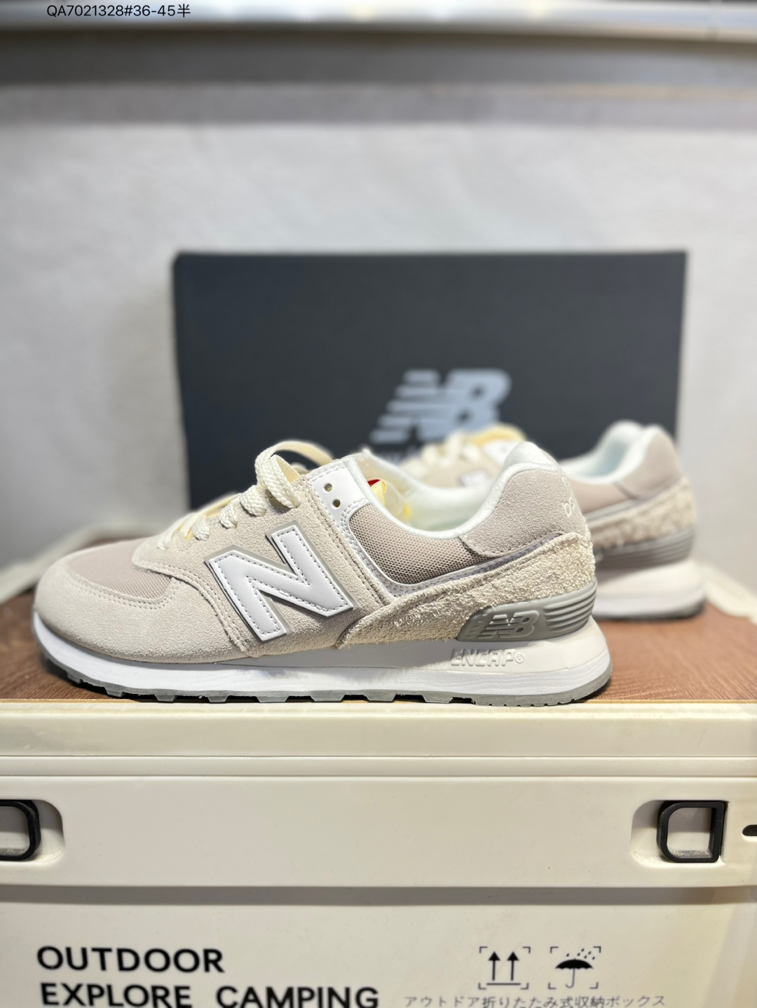 New Balance Sneakers-309