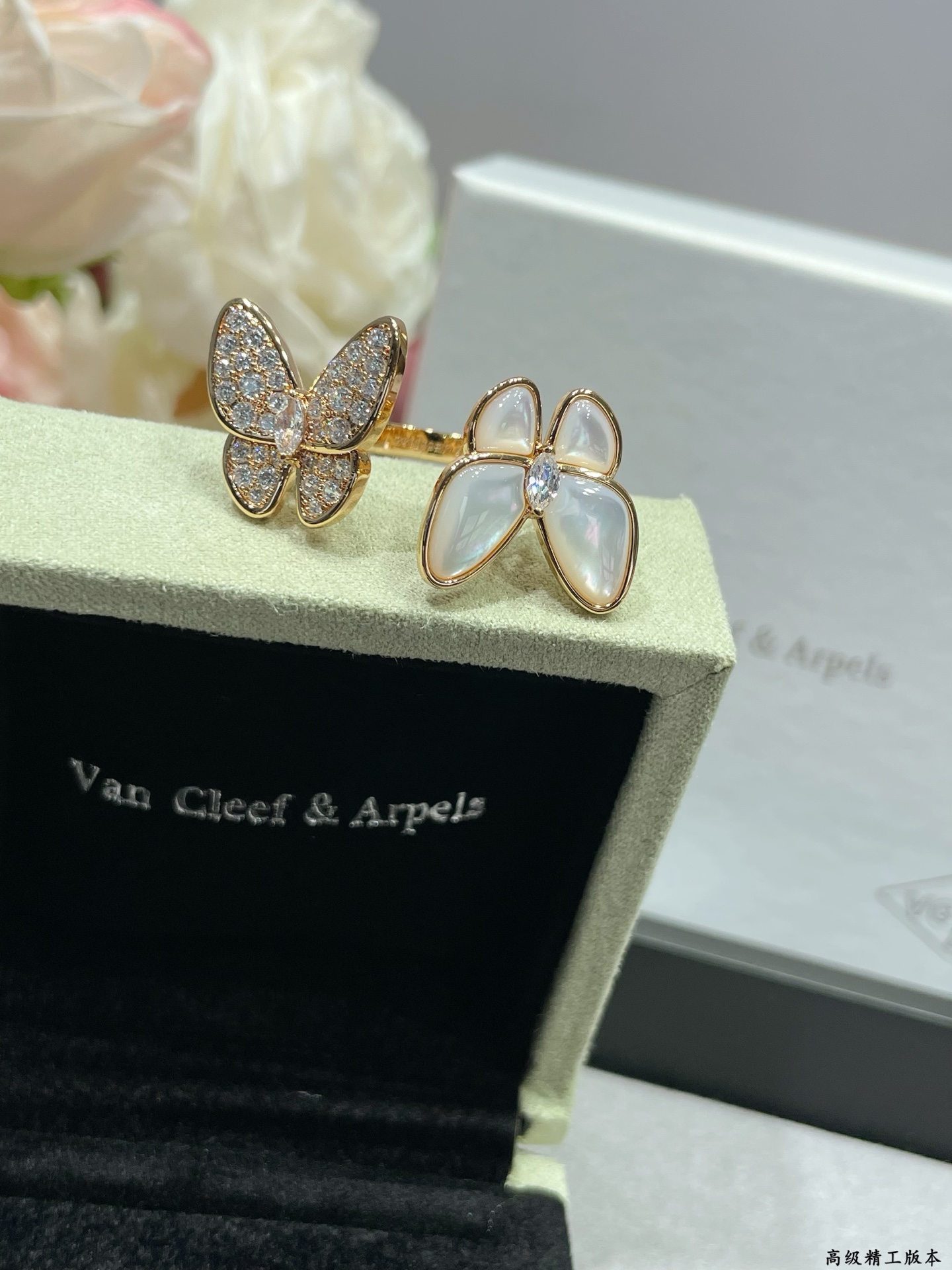 Van Cleef & Arpels ring-90