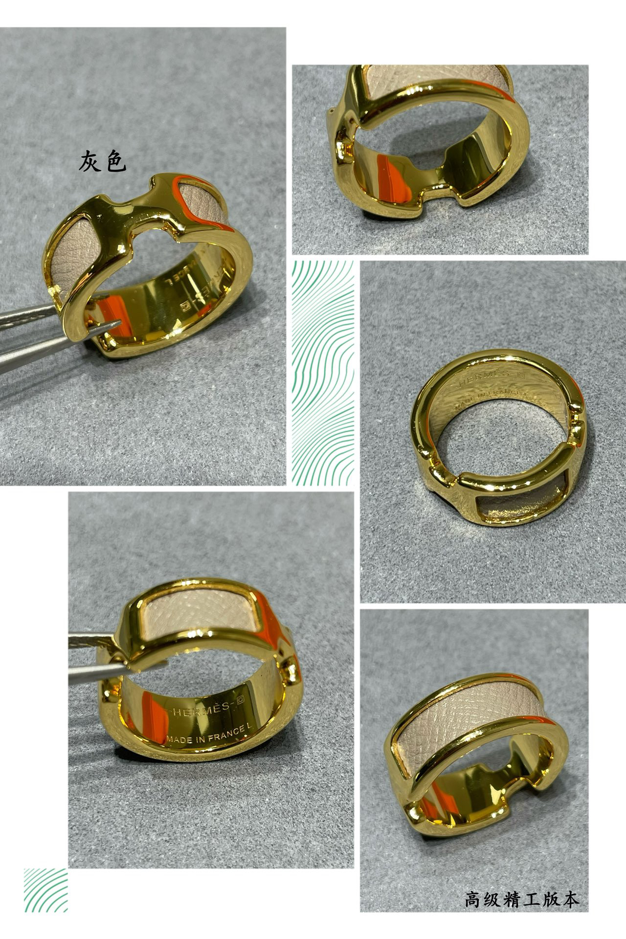 Hermes ring-1