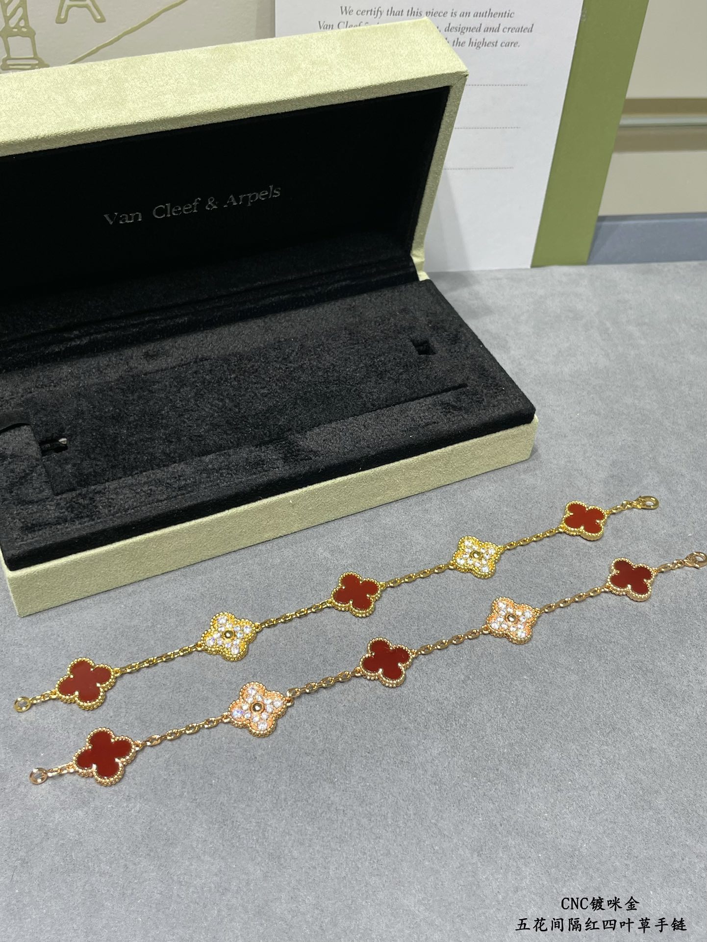 Van Cleef & Arpels Bracelet-107