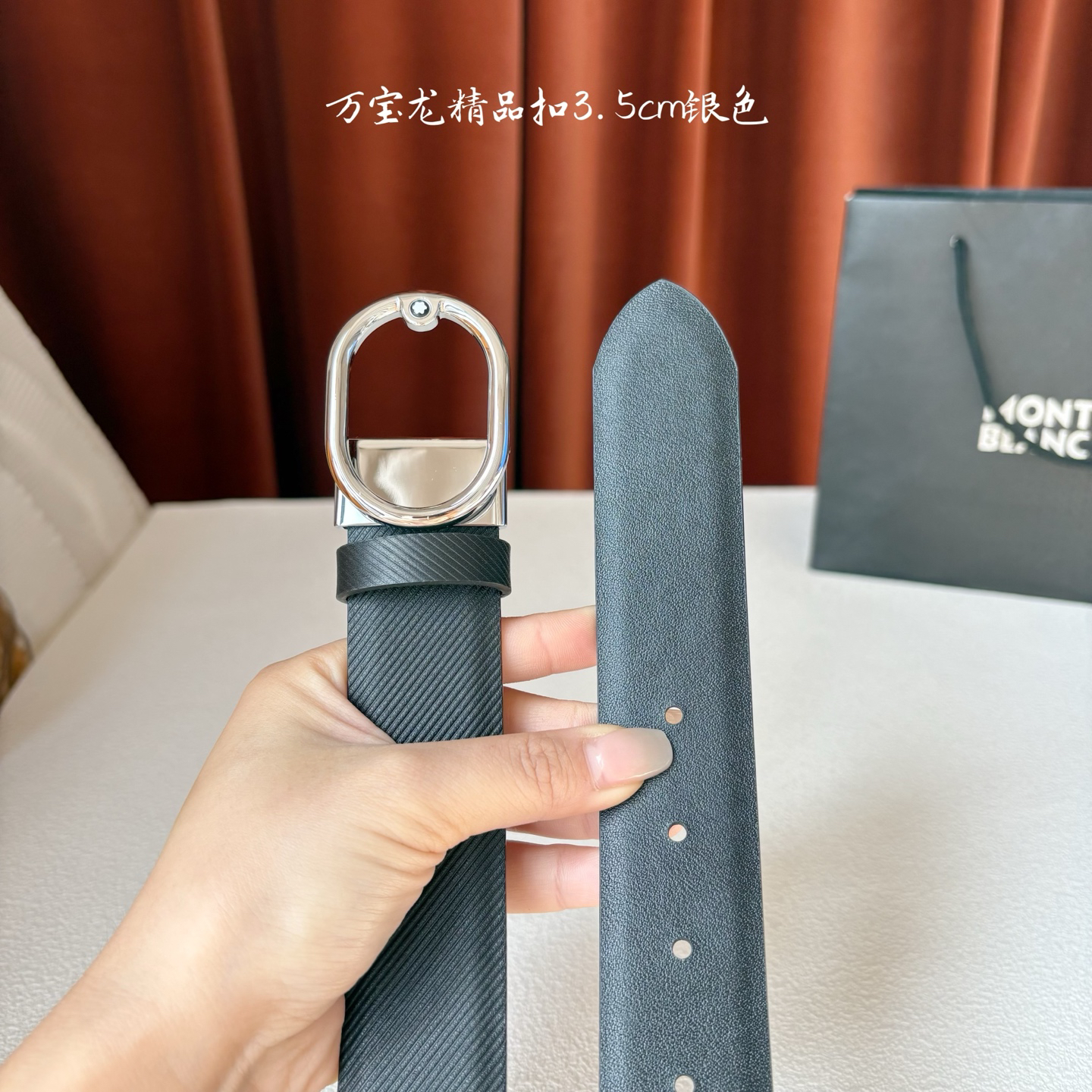Montblanc belt-68
