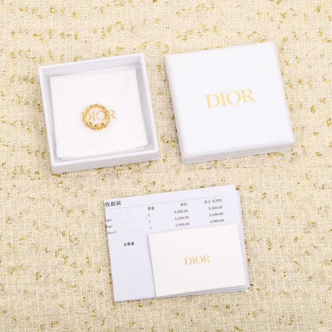 Dior ring-7