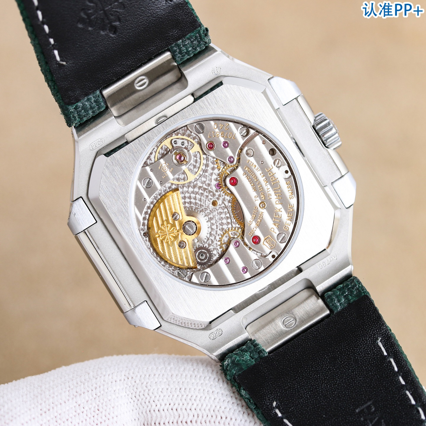 P*atek Philippe Hot New Products-12