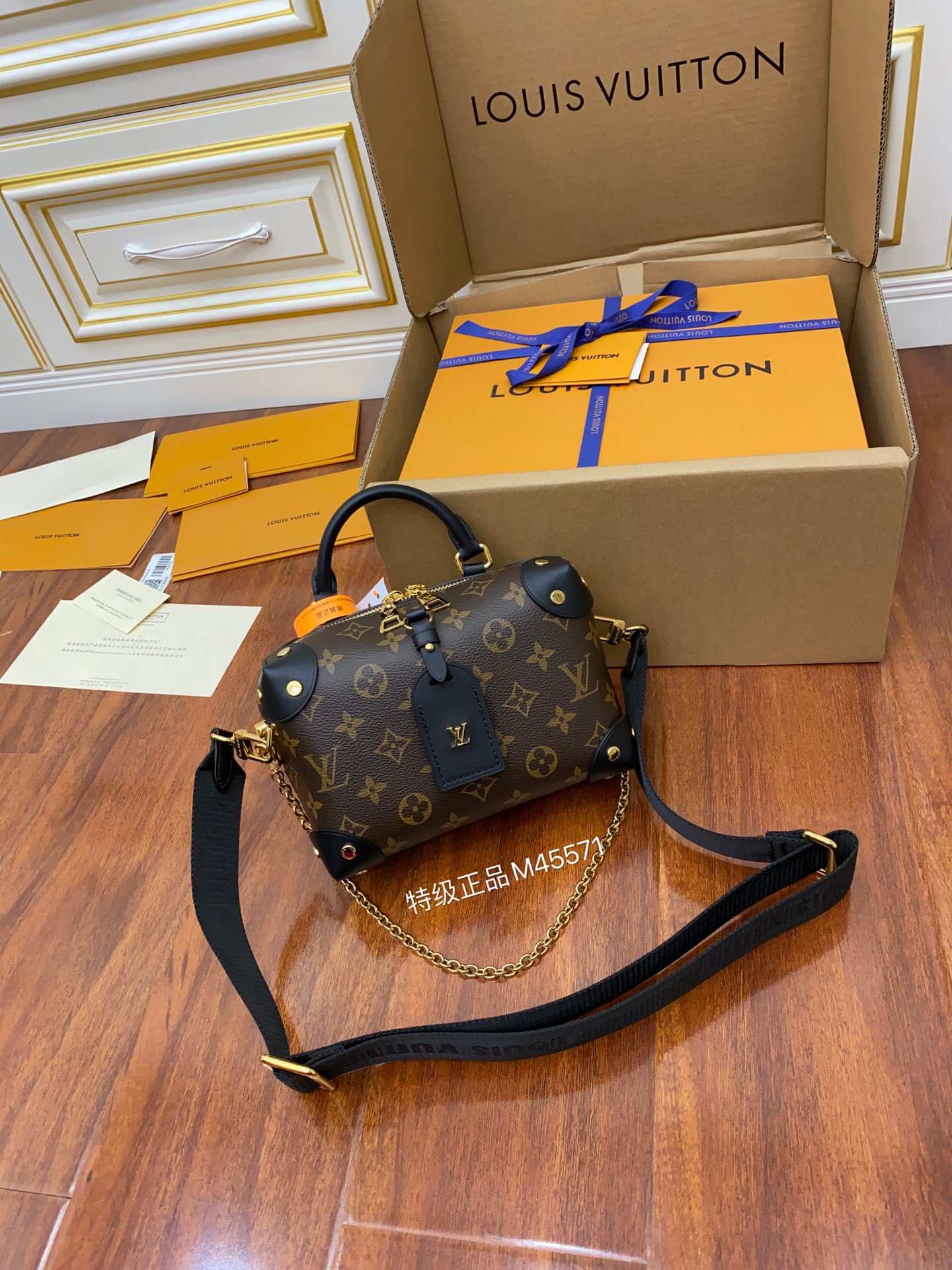 Louis Vuitton Hot New Product-71