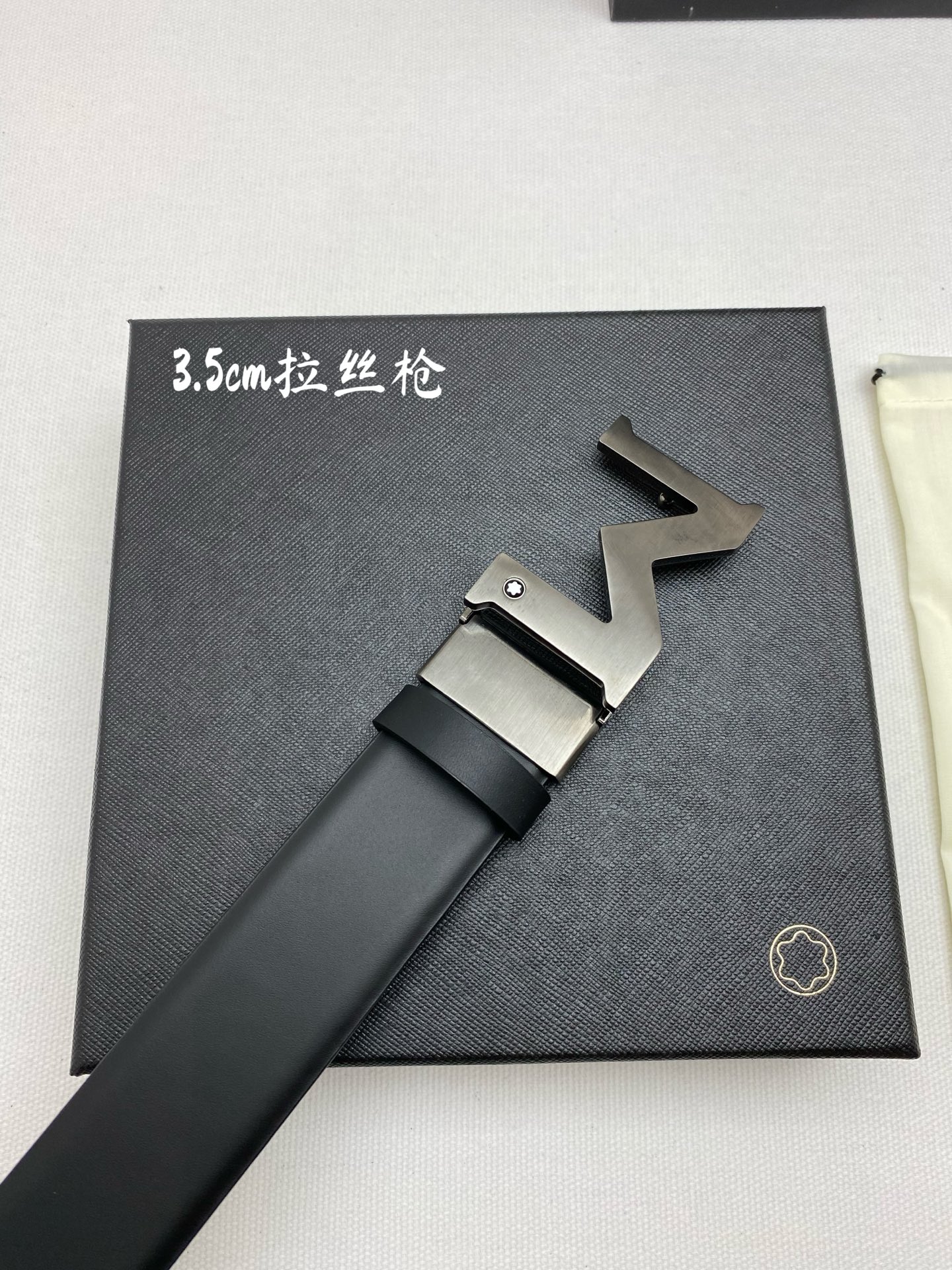 Montblanc belt-45