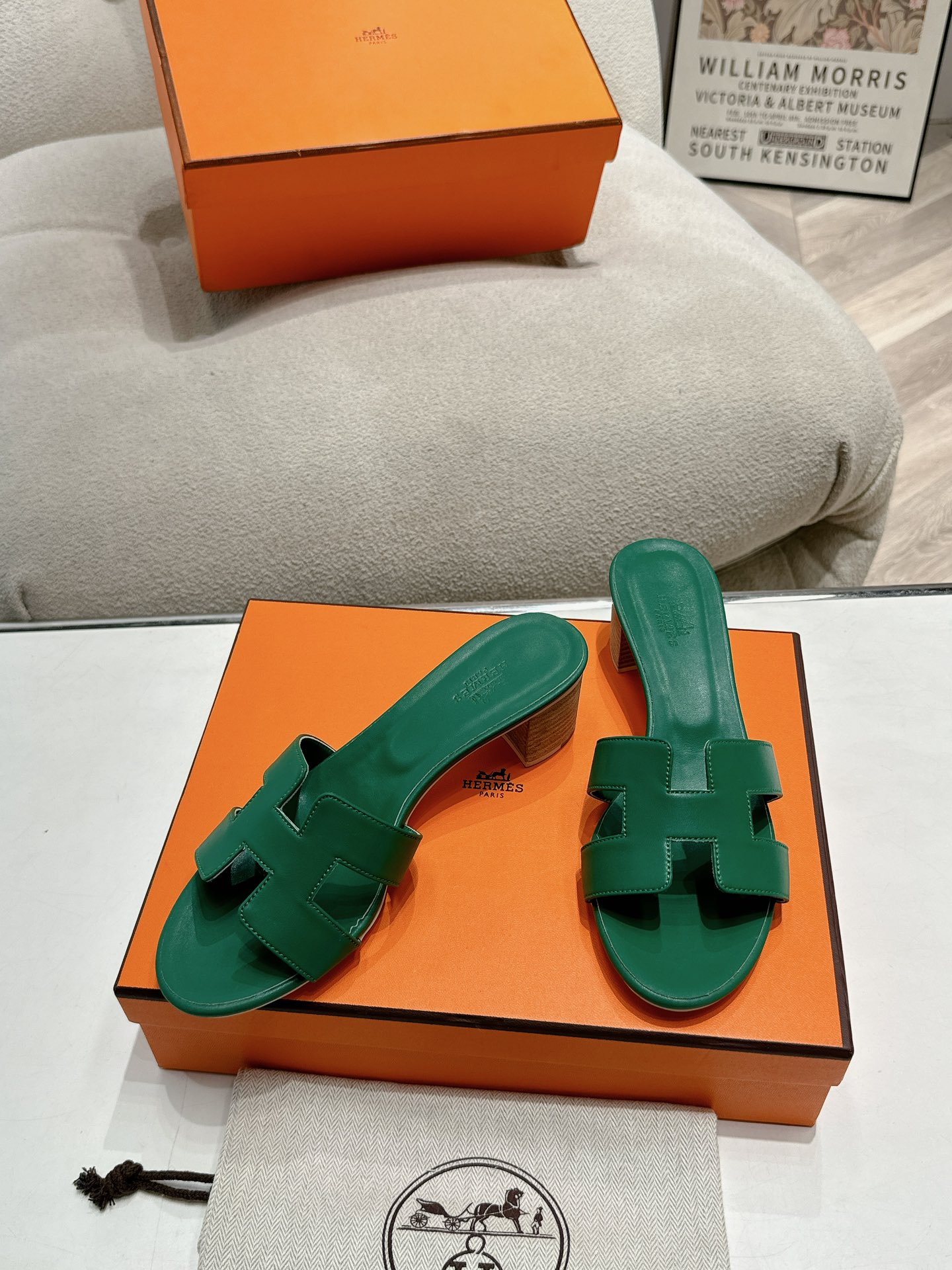 Hermes Summer footwear