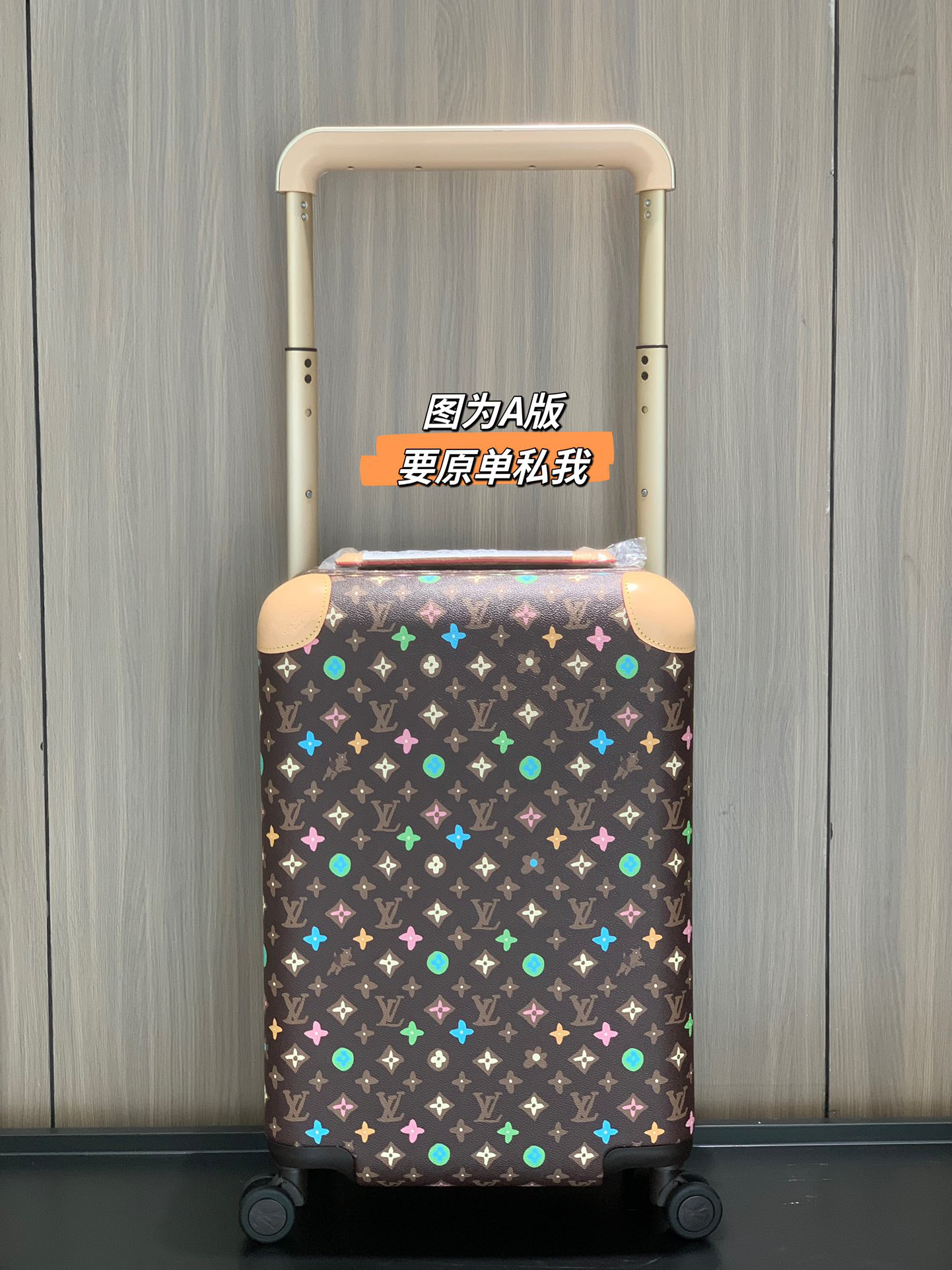 LV luggage-7