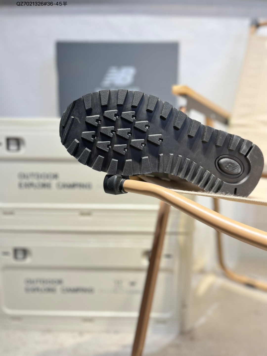 New Balance Sneakers-307