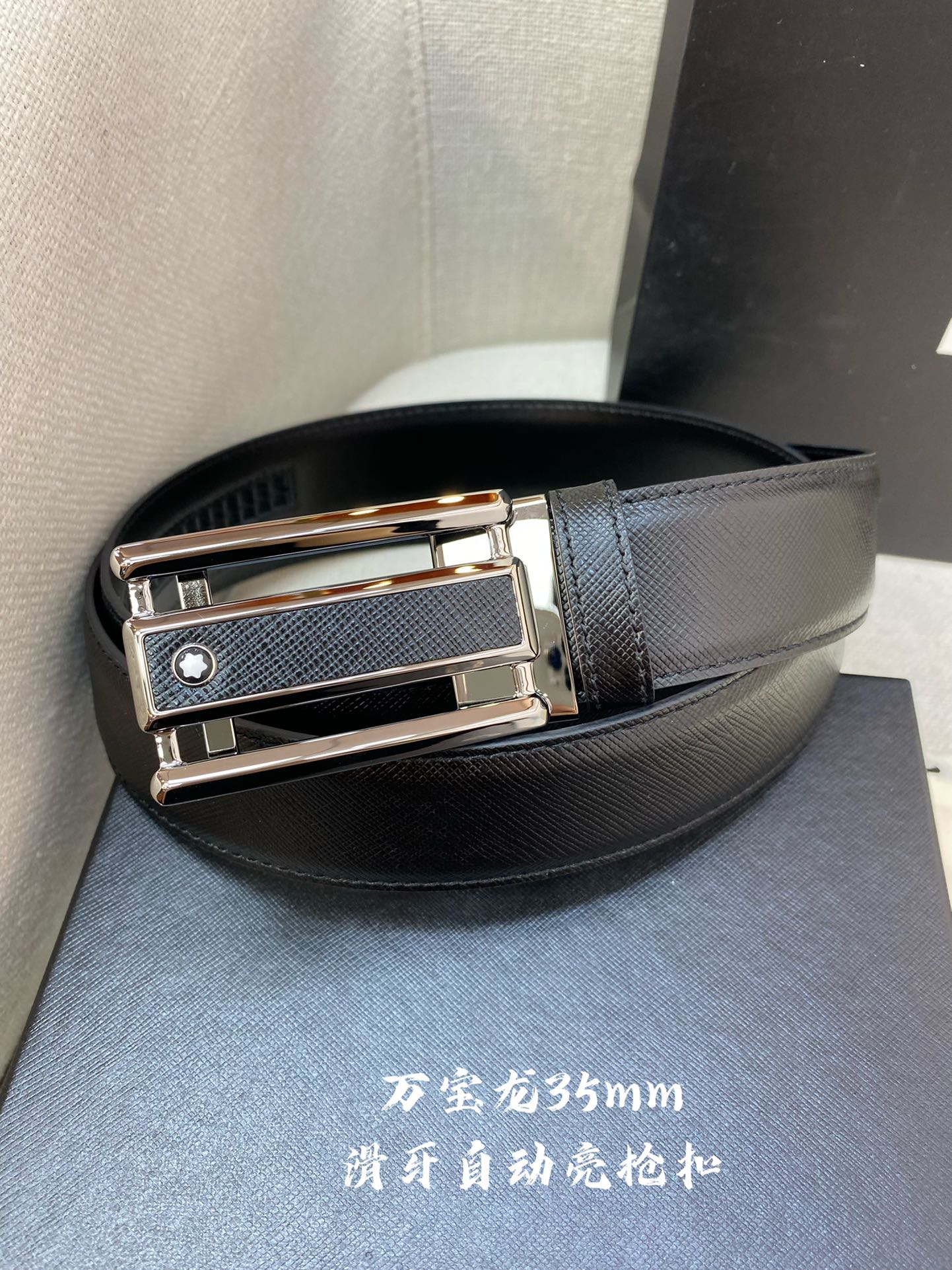 Montblanc belt-30