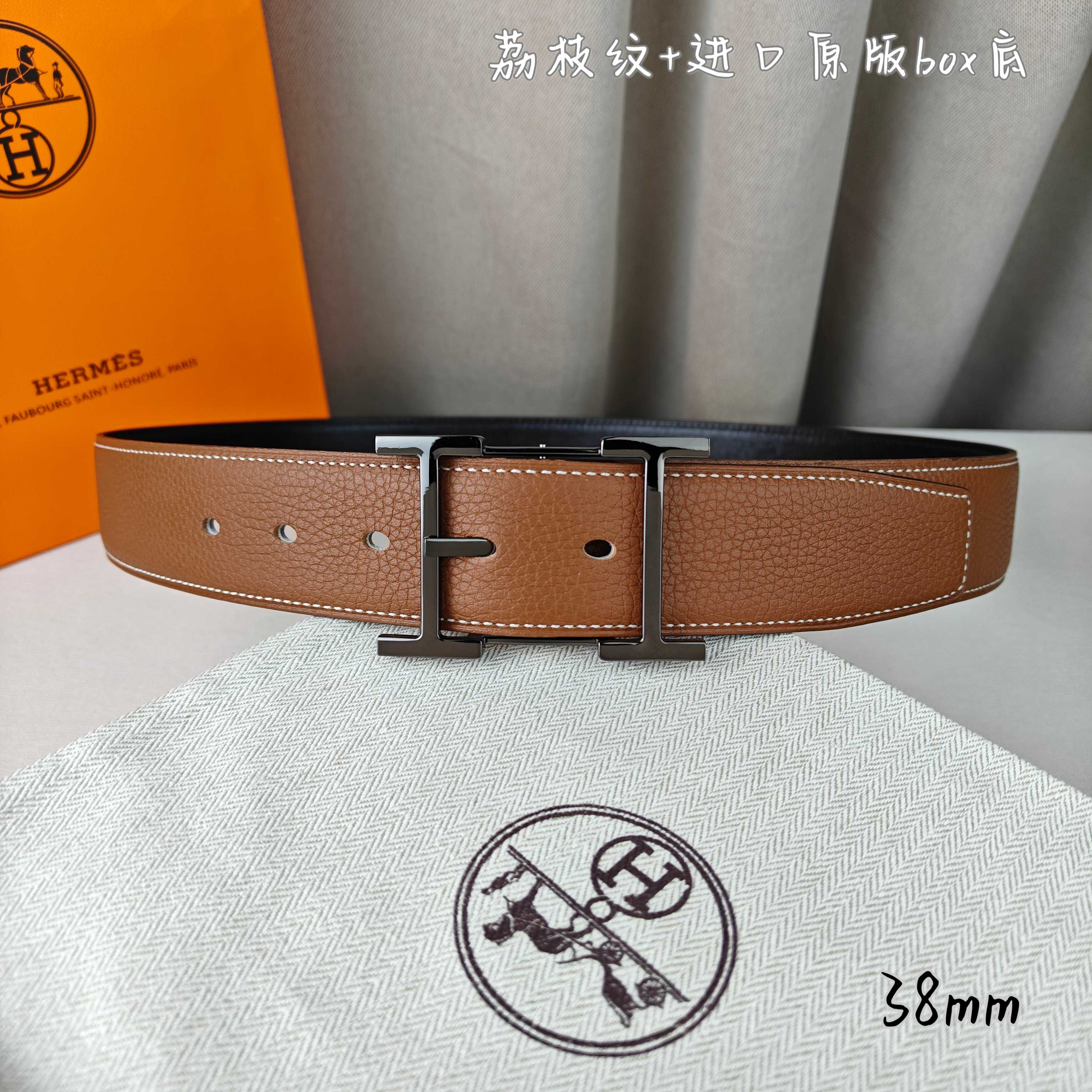 Hermes belt-73