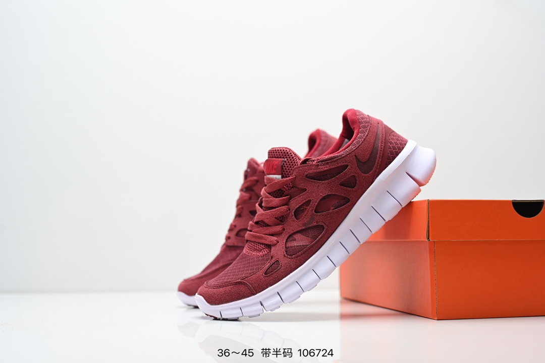 Nike Sneakers-224