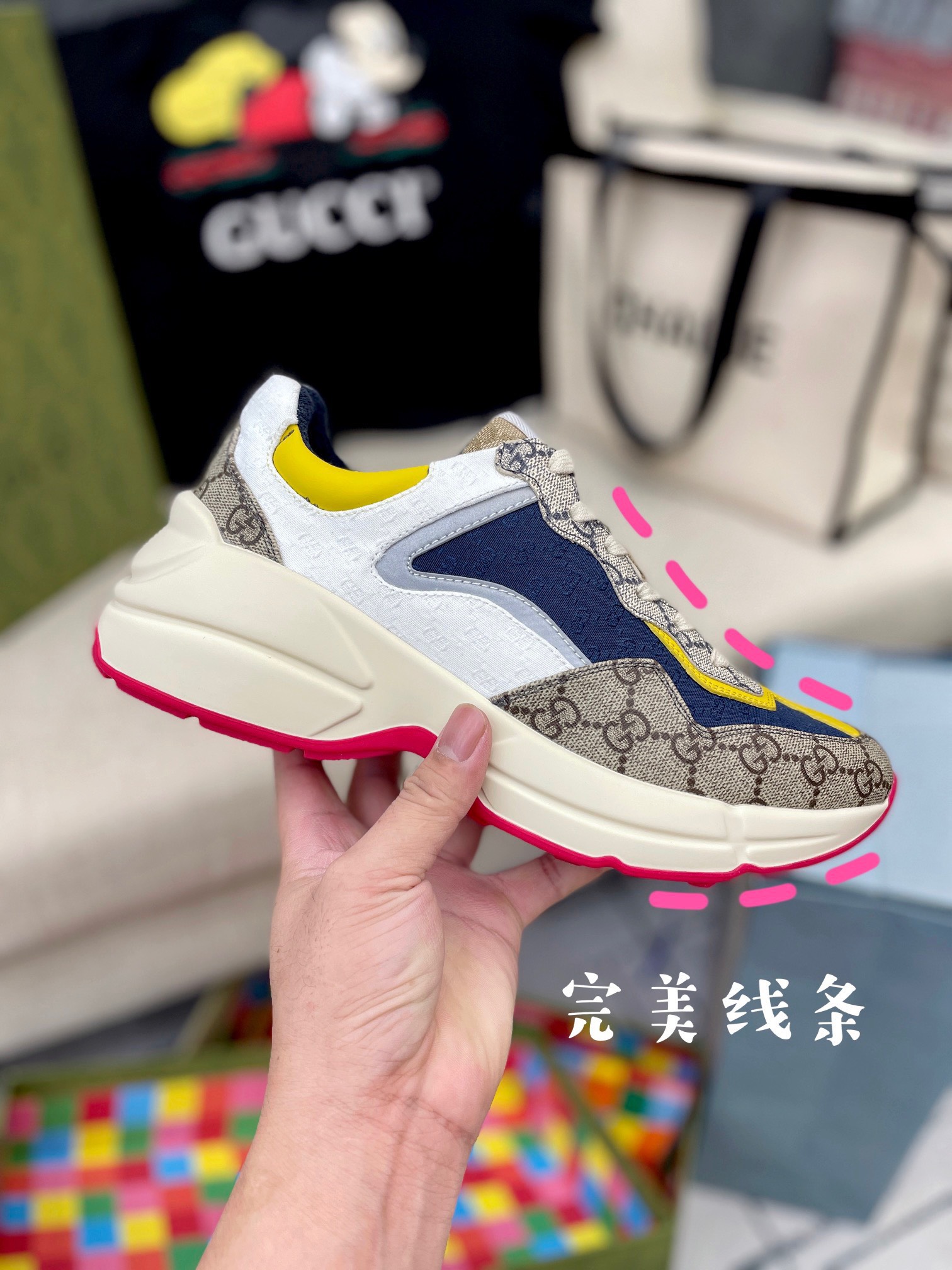 Gucci Sneakers-204