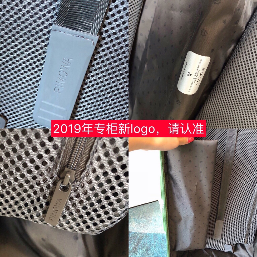 RIMOWA luggage-53