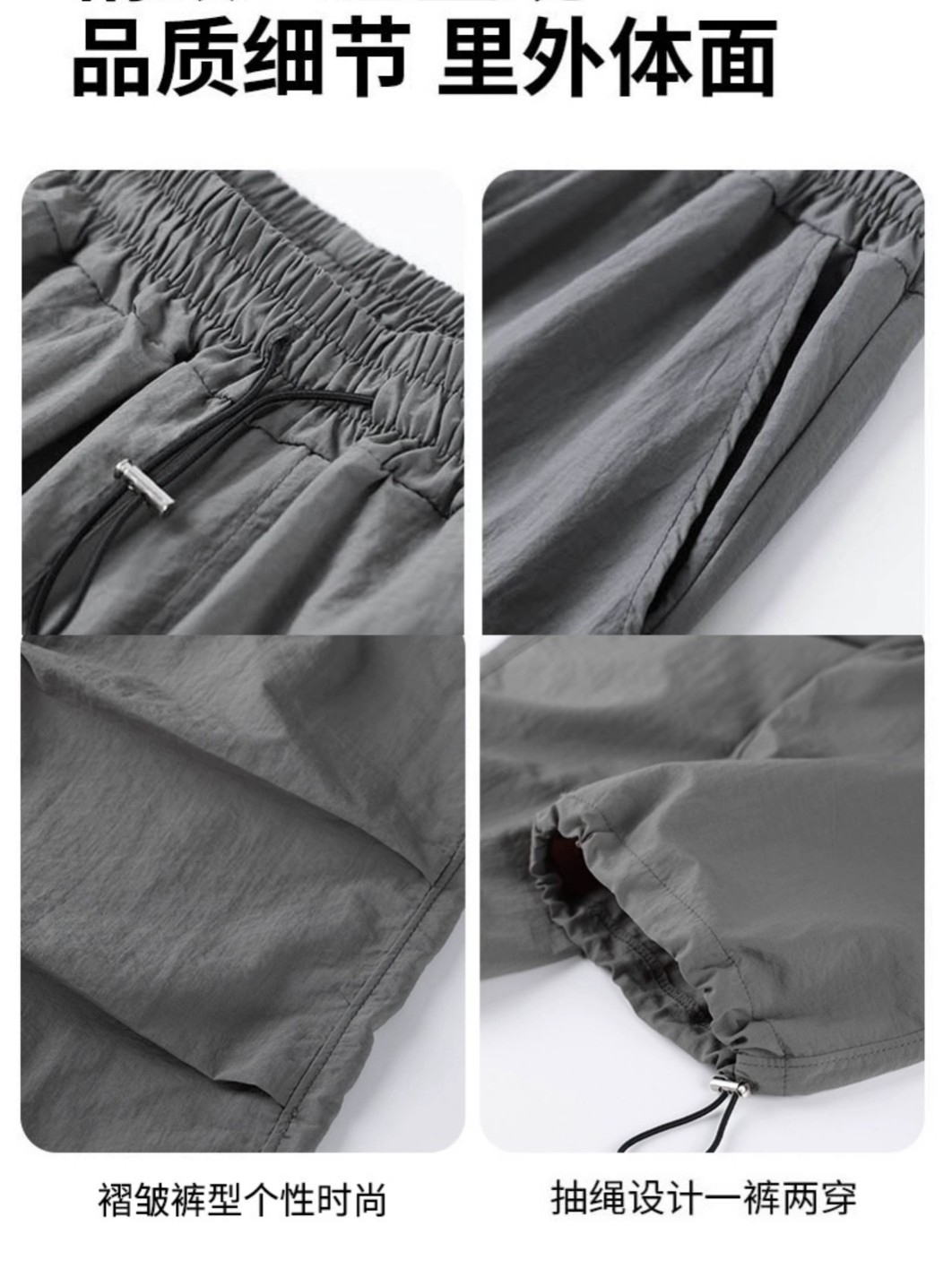 New Balance Sneakers-29