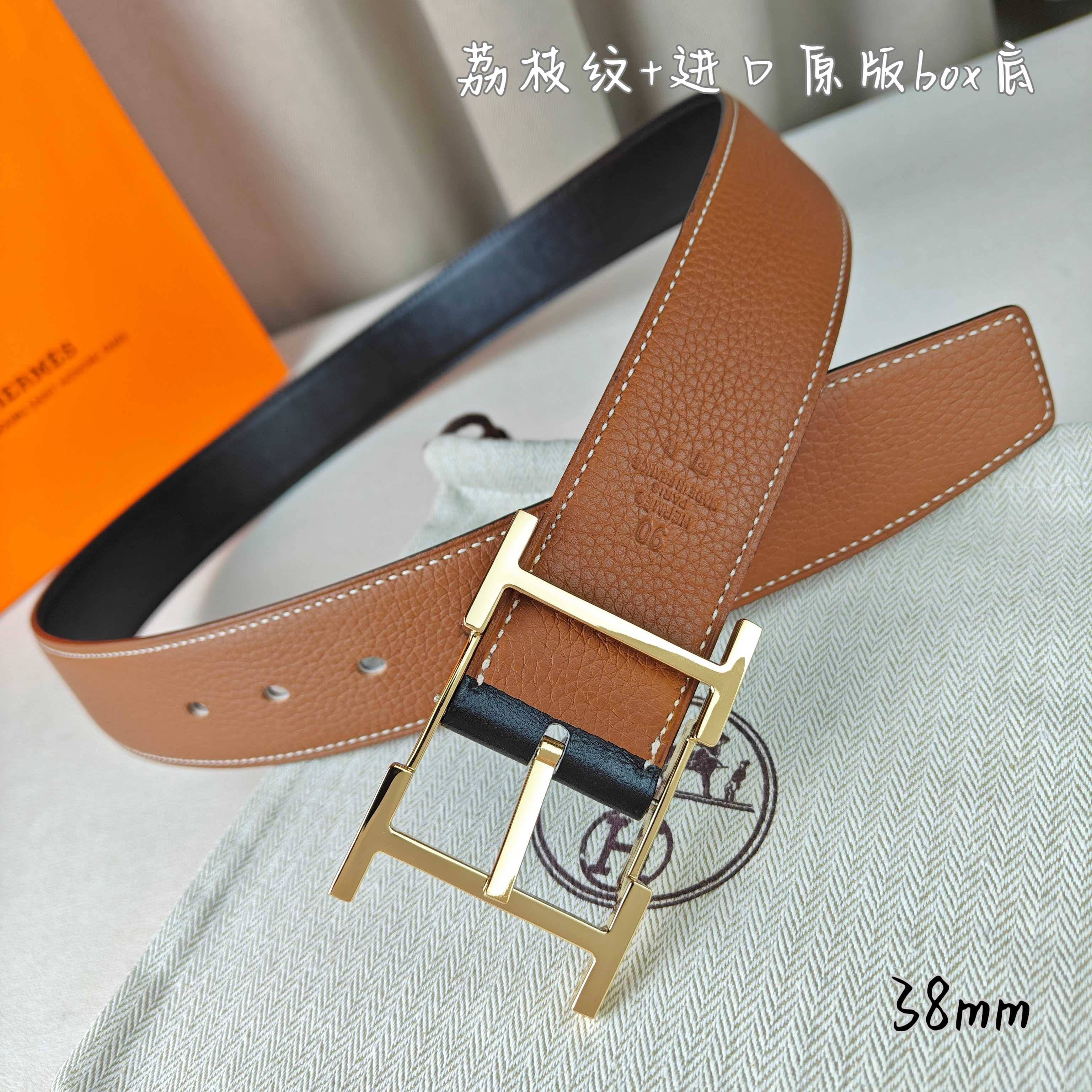 Hermes belt-73