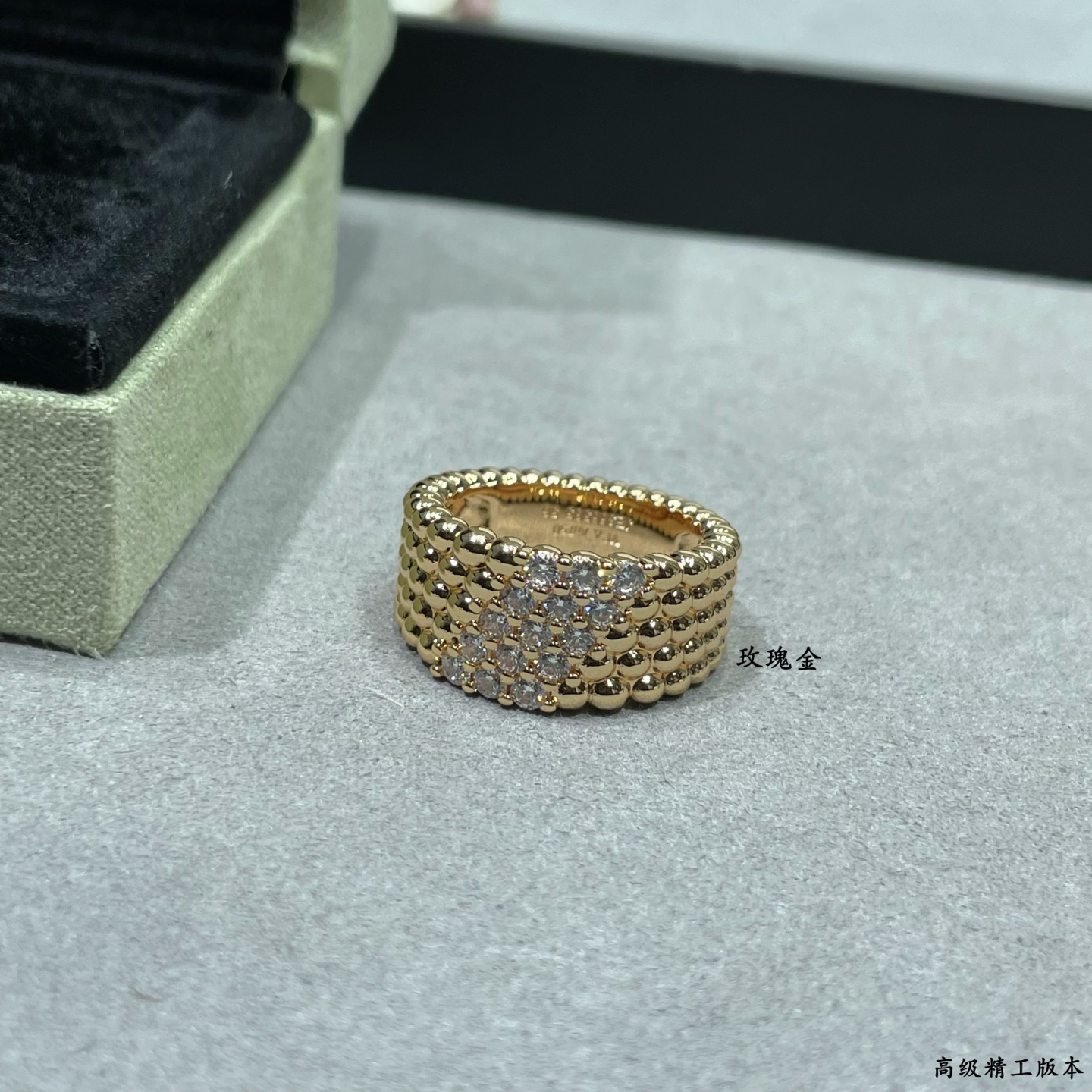 Van Cleef & Arpels ring-37