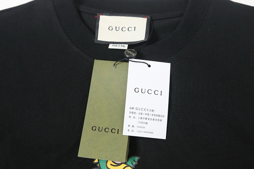 Gucci clothing-12
