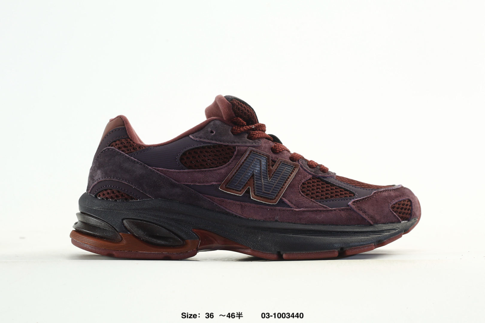New Balance Sneakers-343